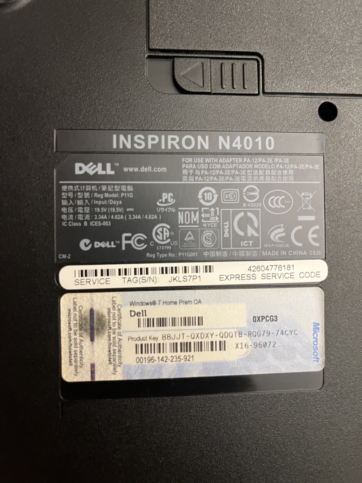 Dell Inspiron N4010 Reg Model: P11G, Laptop Bundle, SRS Premium Sound, Untested