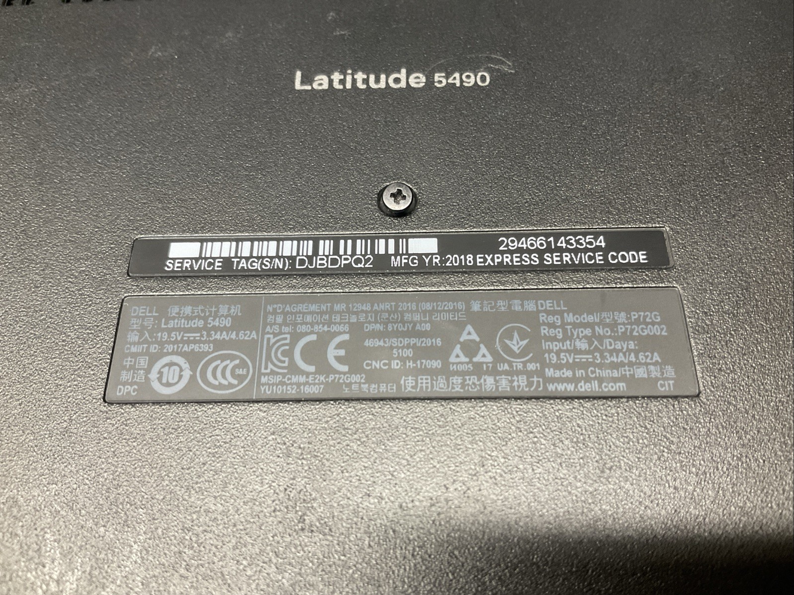 Latitude 5490 / i5 8th / No RAM Laptop Notebook PC / B3N