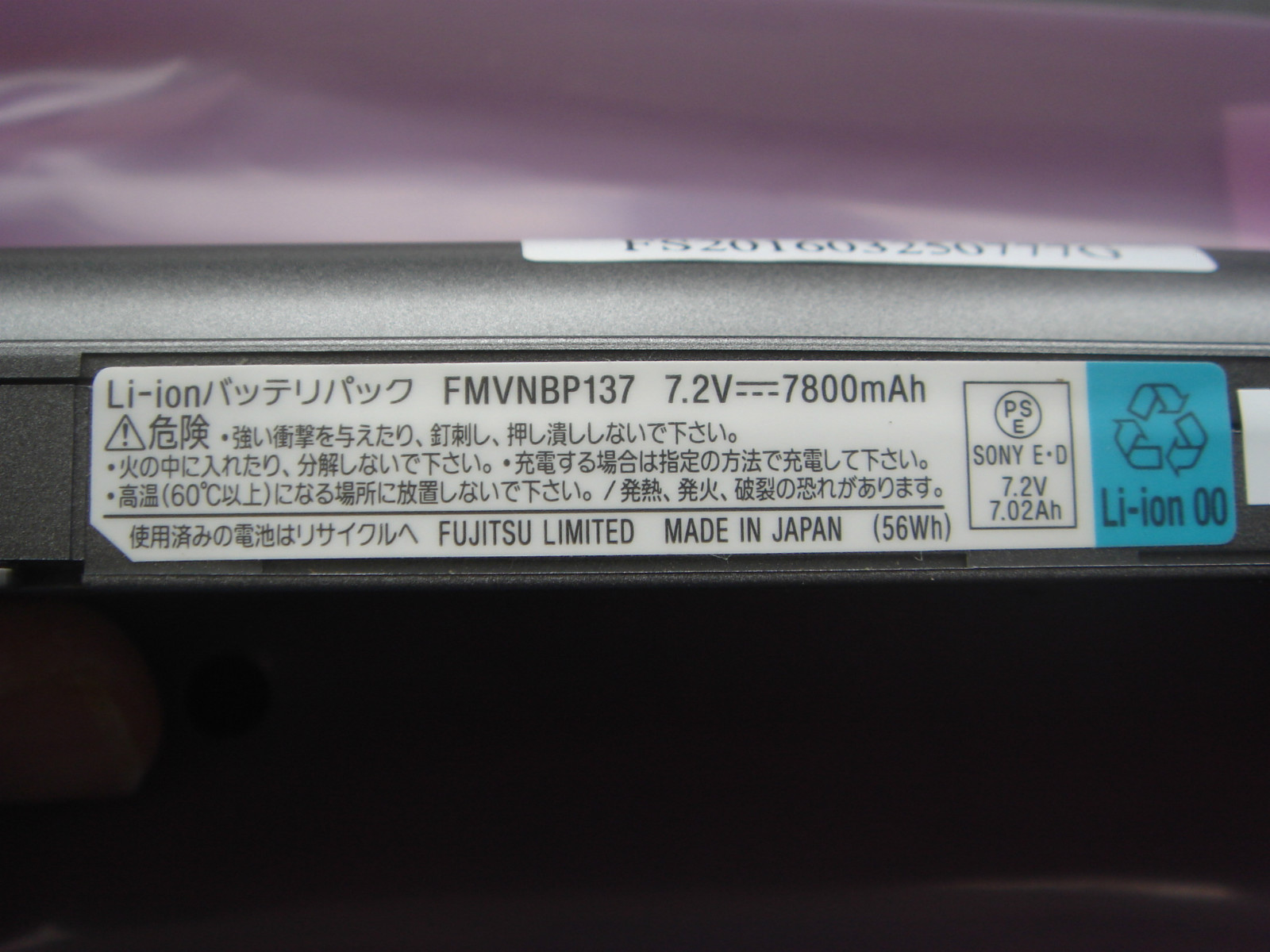 Original Battery Fujitsu Siemens FMVNBP137 FPCBP130 FMVNBP138 FPCBP131AP
