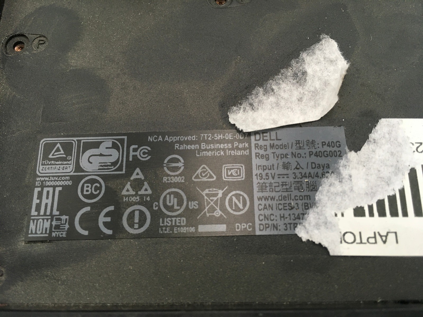 DELL LATITUDE E7450 – FOR PARTS/LCD LEAKED – INTEL I7 5600U – NO RAM – READ – BB