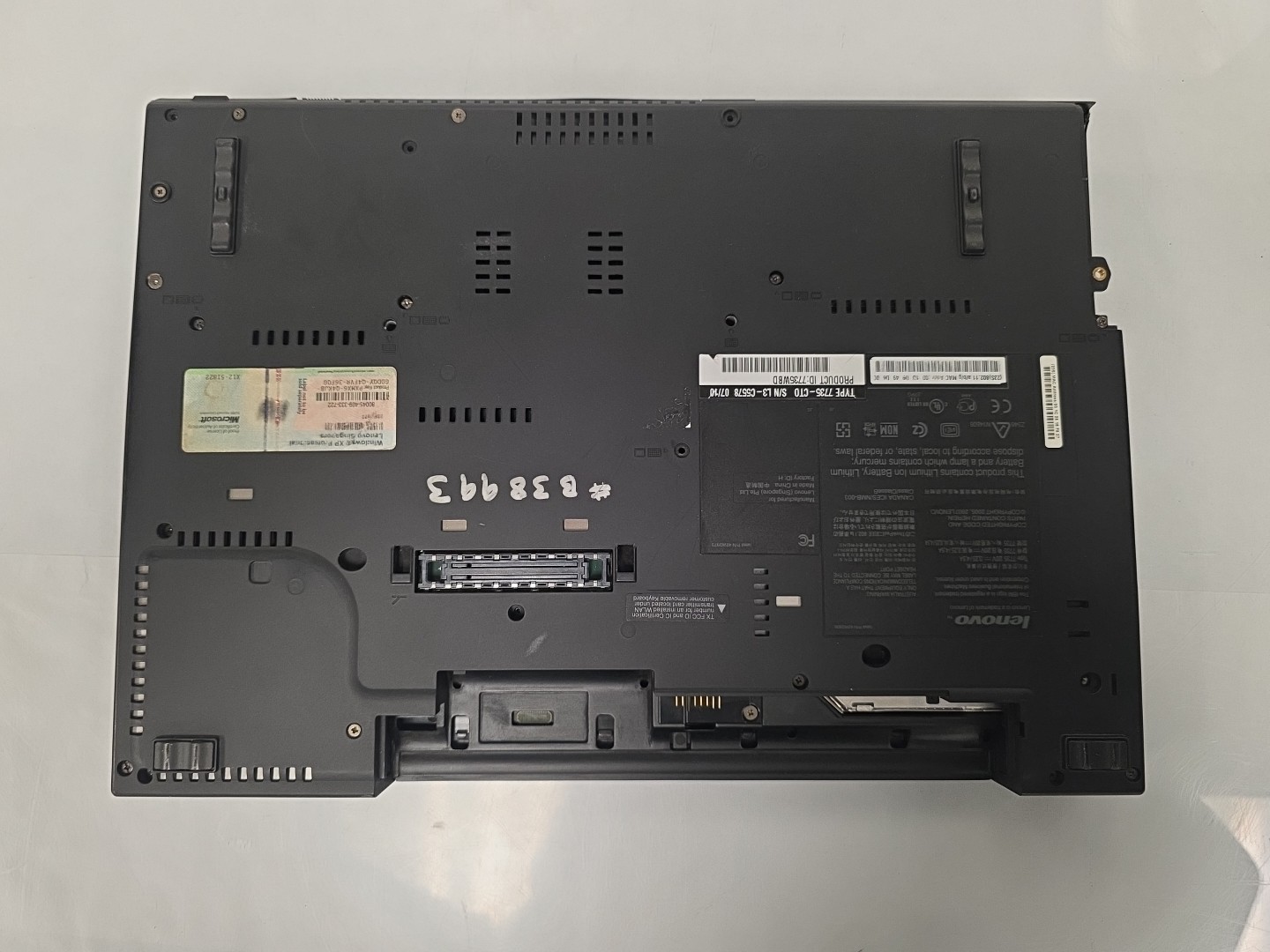 Lenovo ThinkPad R61| 7735-CT0| 512MB RAM| No HDD| No Battery| Bios locked