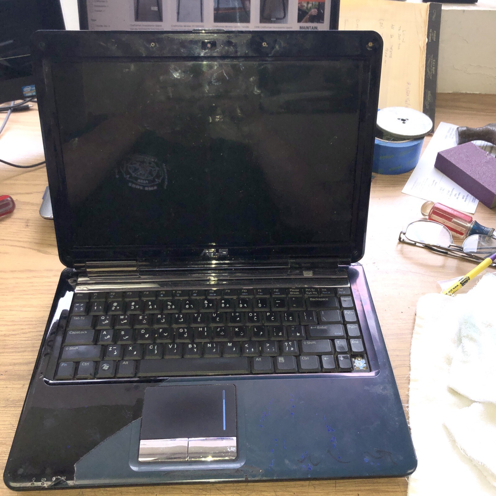 Asus N81V Series Intel 14″ Laptop