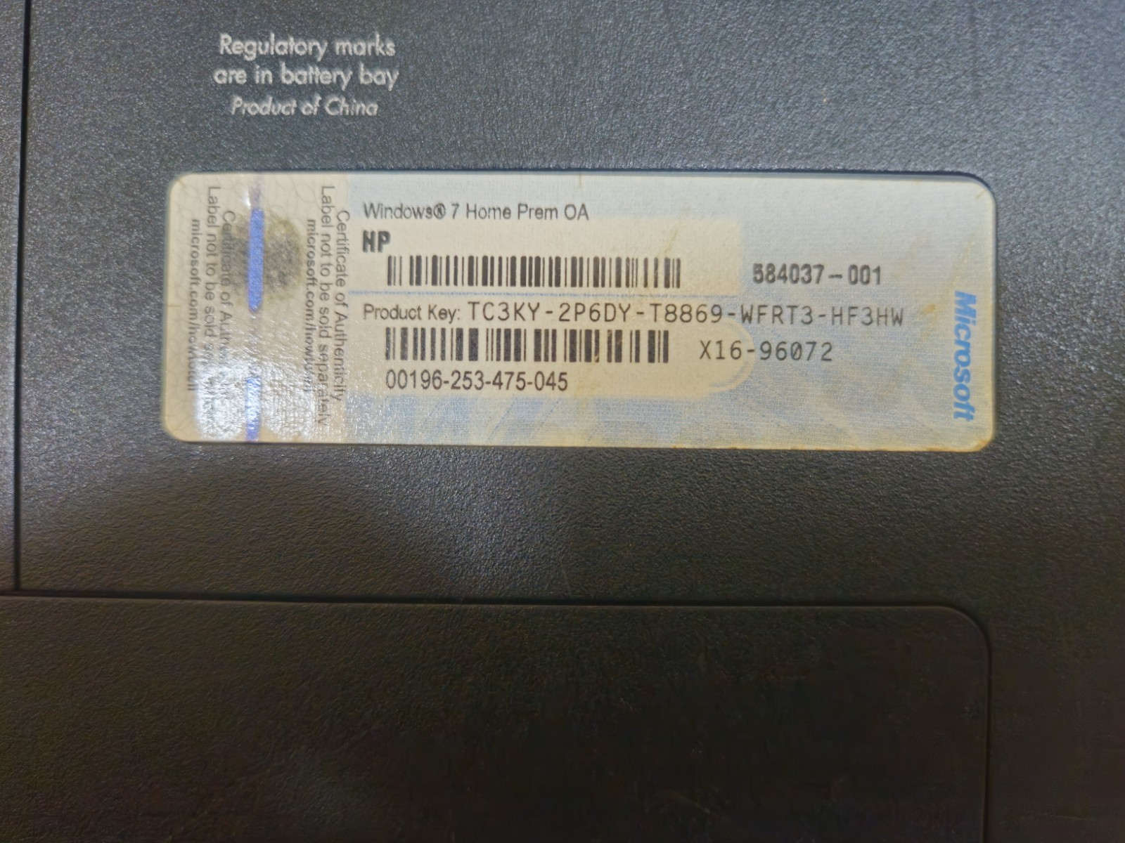 Compaq Presario CQ57 Laptop | Powers On, See Pics | Nice & Clean