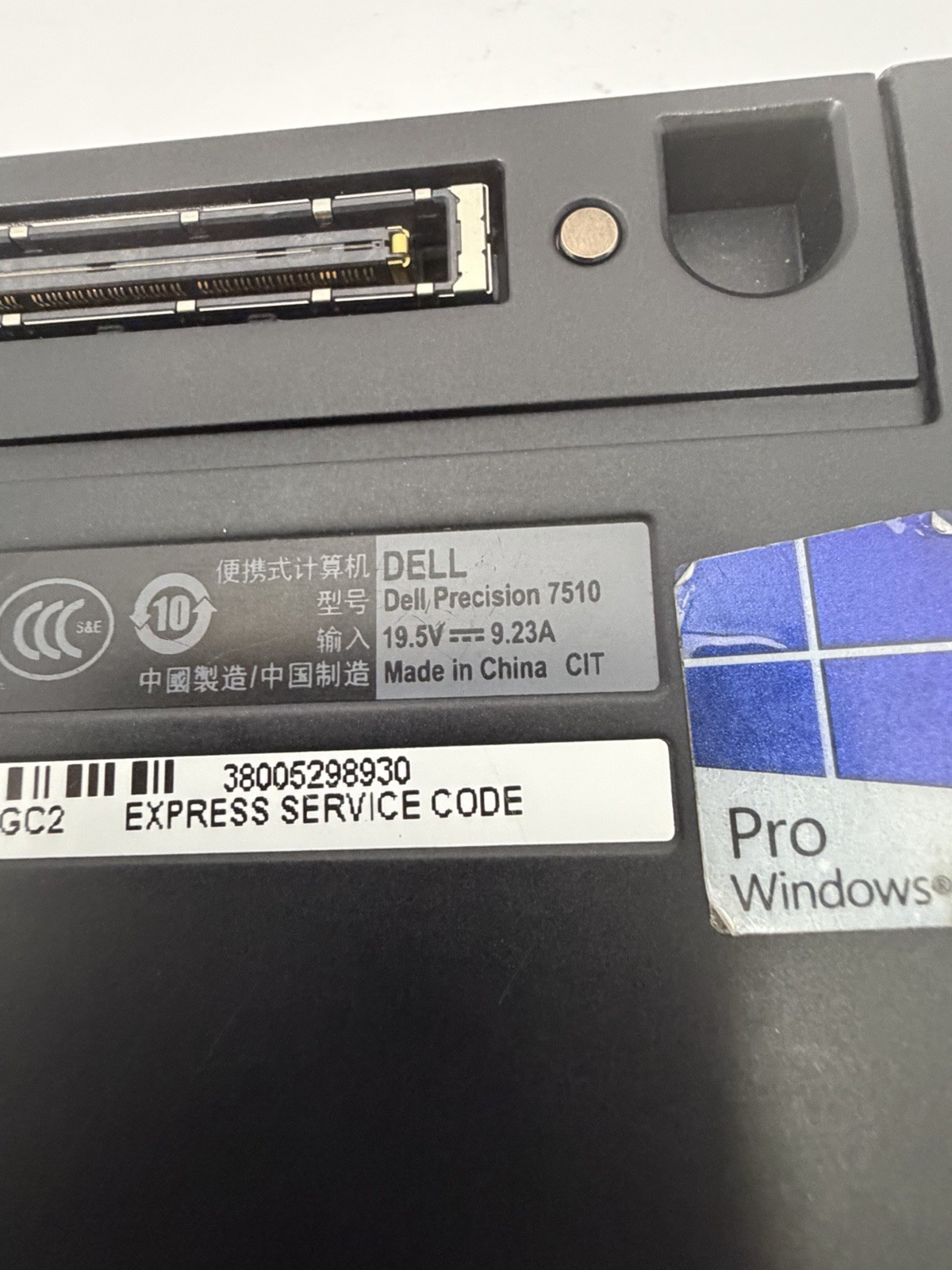 Dell Precision 7510 Intel Xeon E3-1504M V5 2.80Ghz w/ 4Gb DDR4, No HD, FREE SHIP
