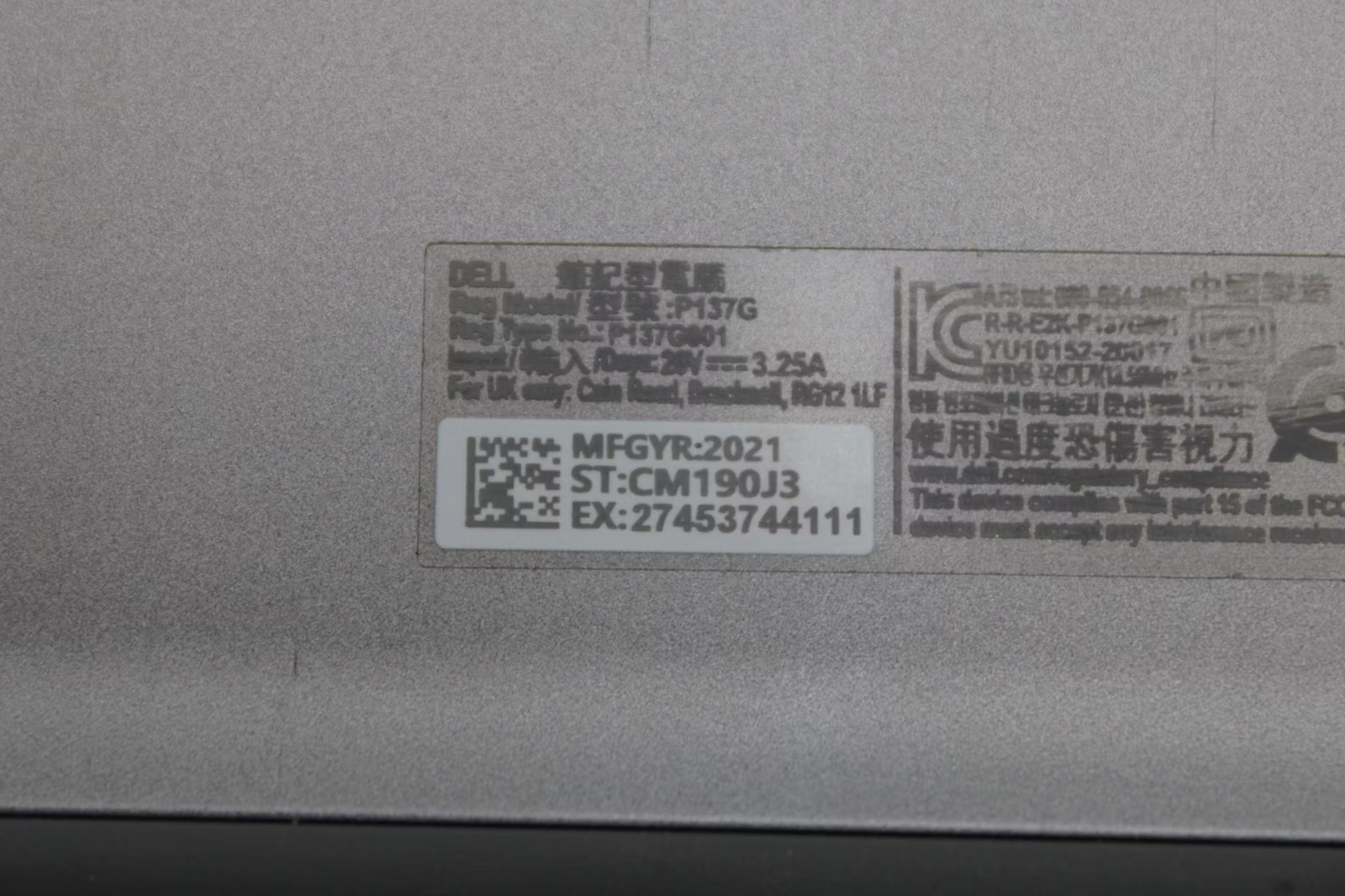 Dell Latitude 5420 Used 14″ i5-1145G7, 256GB NVMe, 8GB RAM