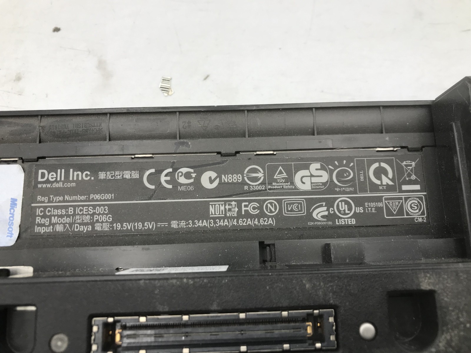 DELL LATITUDE E5410 – BOOTS TO BIOS – INTEL I3 M370 – NO RAM – READ DESCRIP – BB