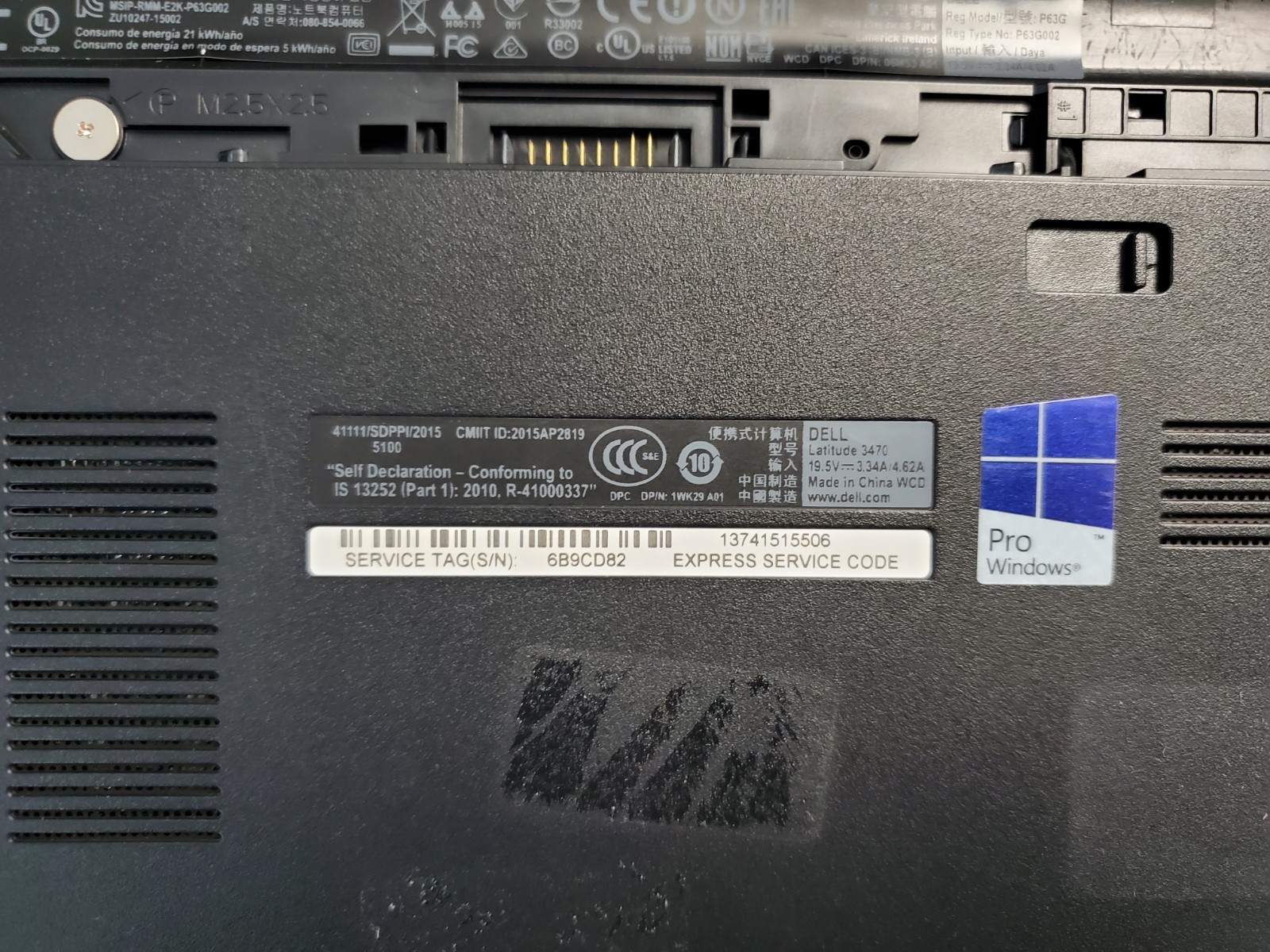 Dell Latitude 3470 i3-6100U@2.3GHz 4GB RAM No HD/OS *BIOS/No battery* | C1144*