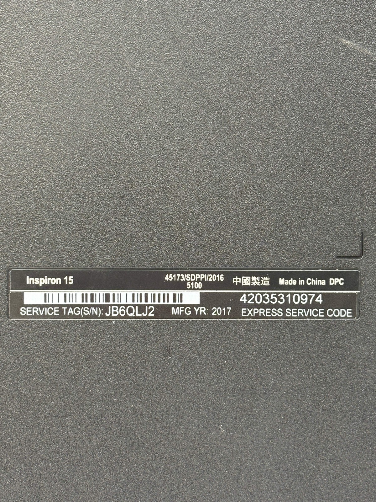 Dell Inspiron 15 3000 15.6″ Core i3 7th Gen 4GB 500GB HDD For Parts