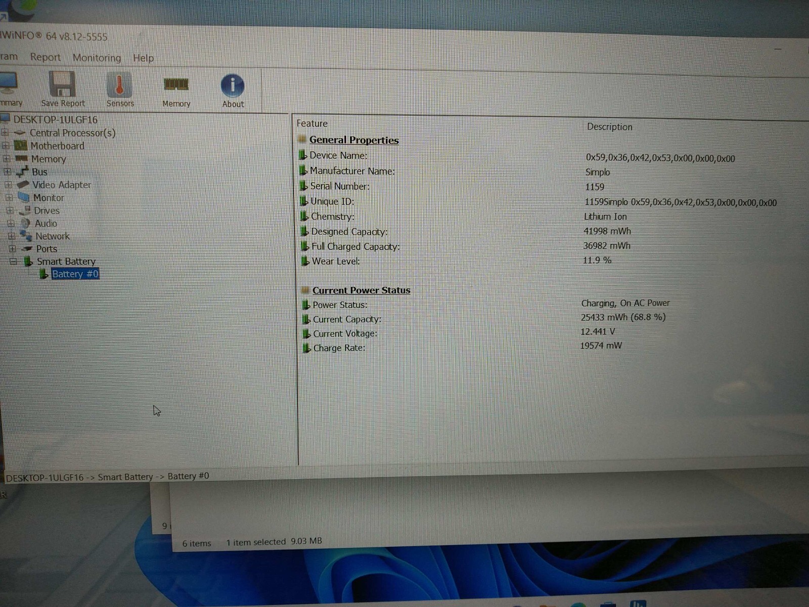 Dell inspiron 5565 15.6″AMD A9-9400 2400mhz 8gb ram 240gb SSD Charger* GFFPYL2