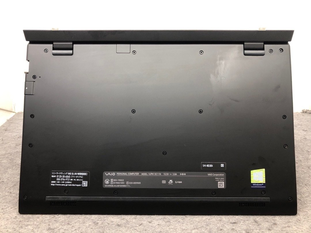 VAIO Pro PK VJPK13C12N i5-1035G1 8GB SSD 256GB 14.0″ FHD Win 11 Pro used JP