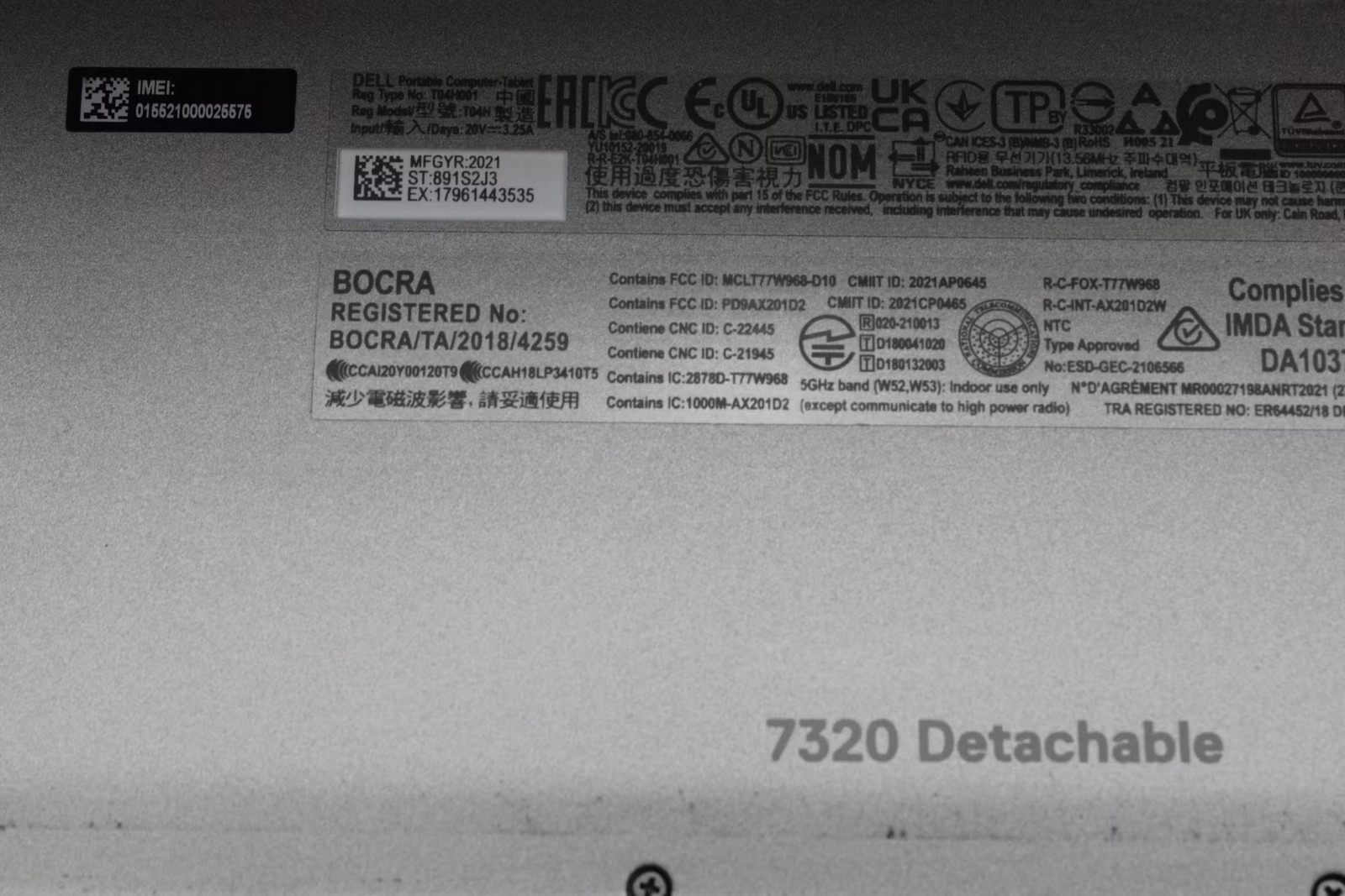 Dell Latitude 7320 Detachable 13″ i5-1140G7, 256GB NVMe, 16GB RAM, No keyboard