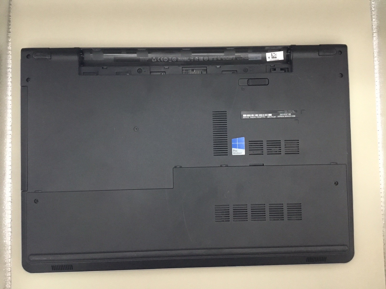 Dell Inspiron 5759 17.3″ Laptop w/ 8GB RAM i5-6200U CPU – No HDD/OS/NO BATTERY