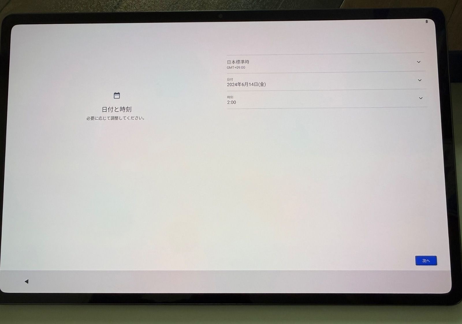 NEC LAVIE T12 PC-T1295DAS 12.6″ OLED Tablet Snapdragon 870 8GB 256GB Wi-Fi