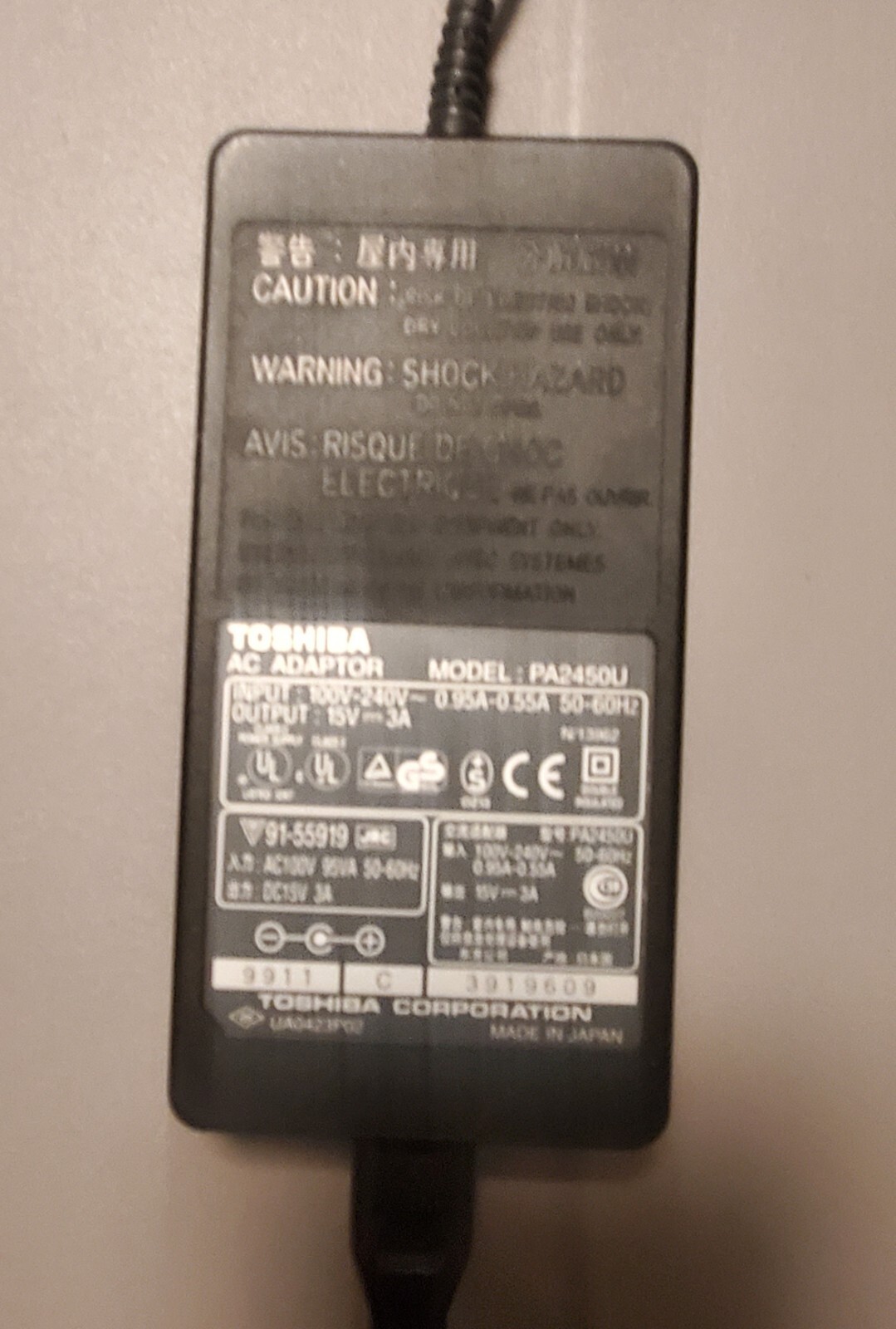 Toshiba Satellite Pro 490CDT Pentium II Windows XP + Battery & Power Adapter