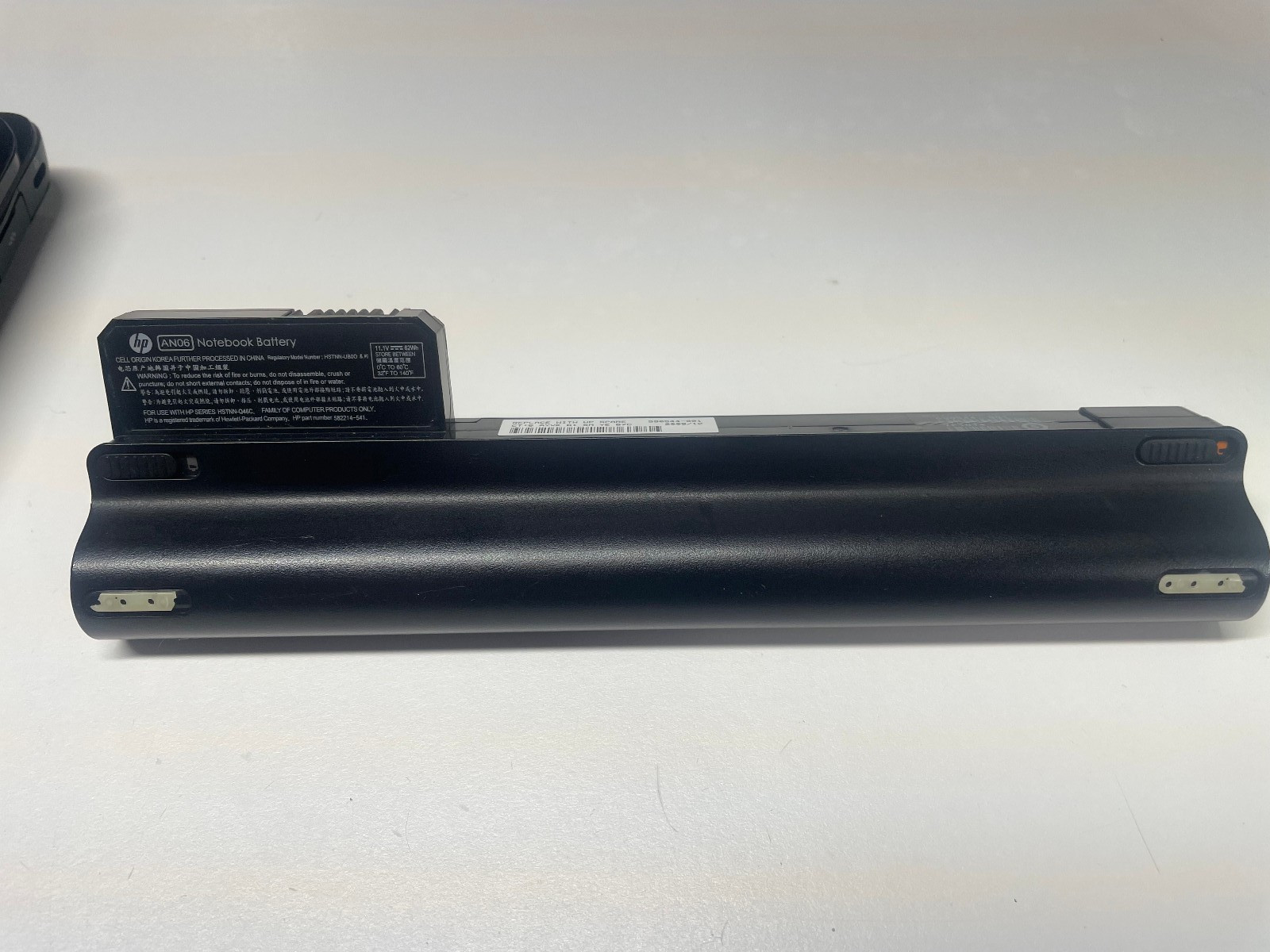 HP MINI 210-1032CL