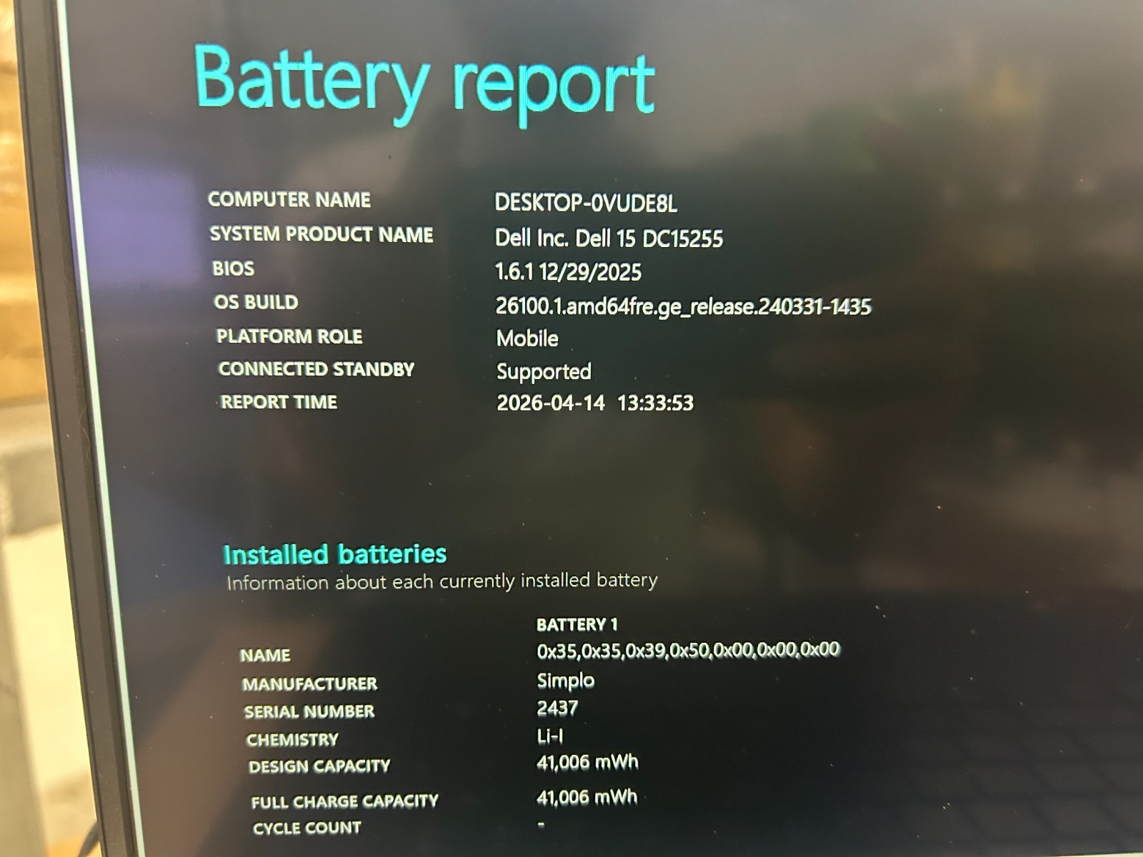 DELL 15 DC15255 G8MK9, AMD Ryzen 7 7730U, 2.00 GHz, 16 GB RAM, 512 GB NVMe SSD