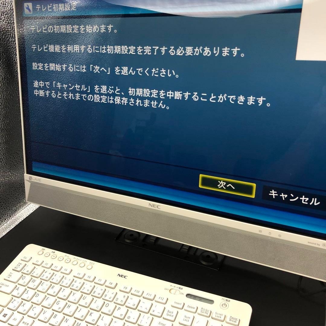 NEC DA770 All-in-one desktop PC Home appliances stationery collection d732