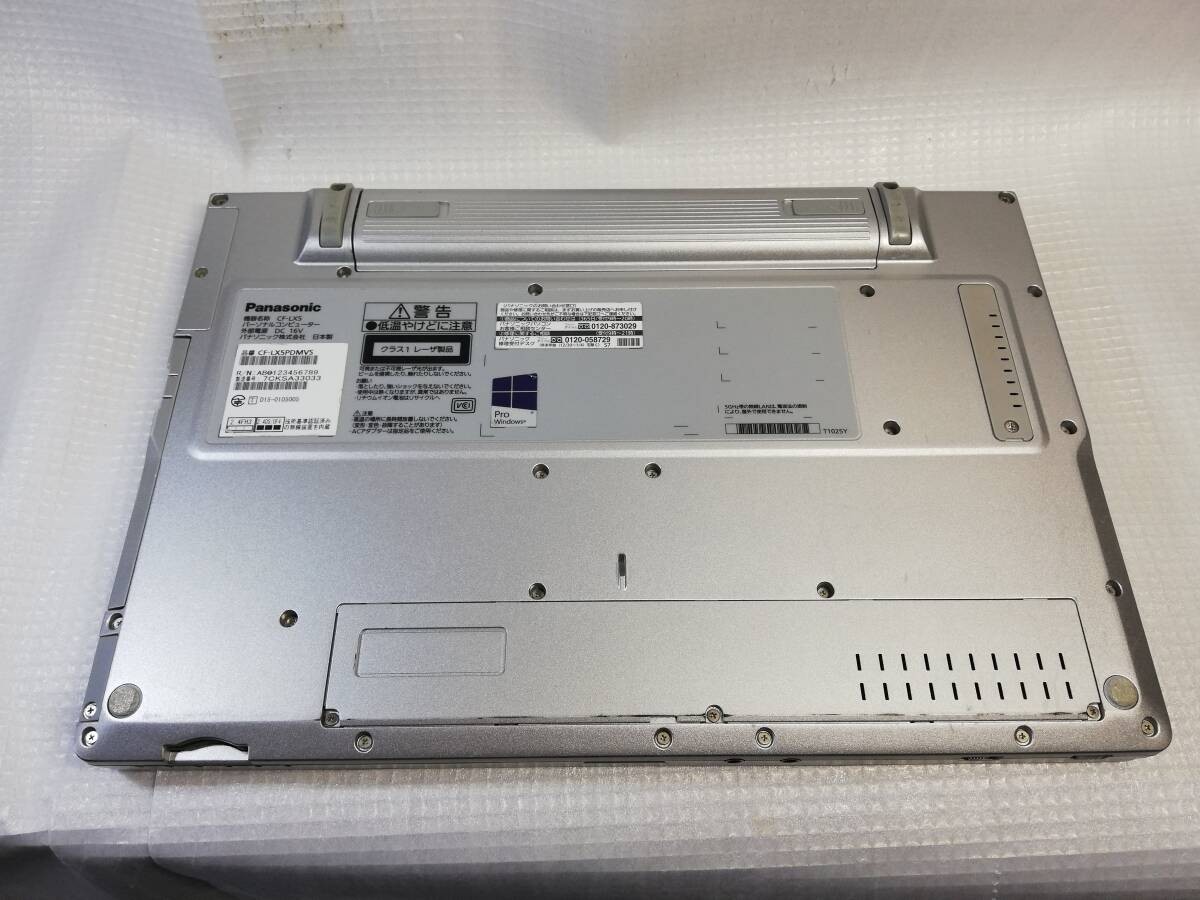 Panasonic Notebook CF-LX5 Core i5-6300U 2.4GHZ 8GB SSD 256GB Win 11 Used