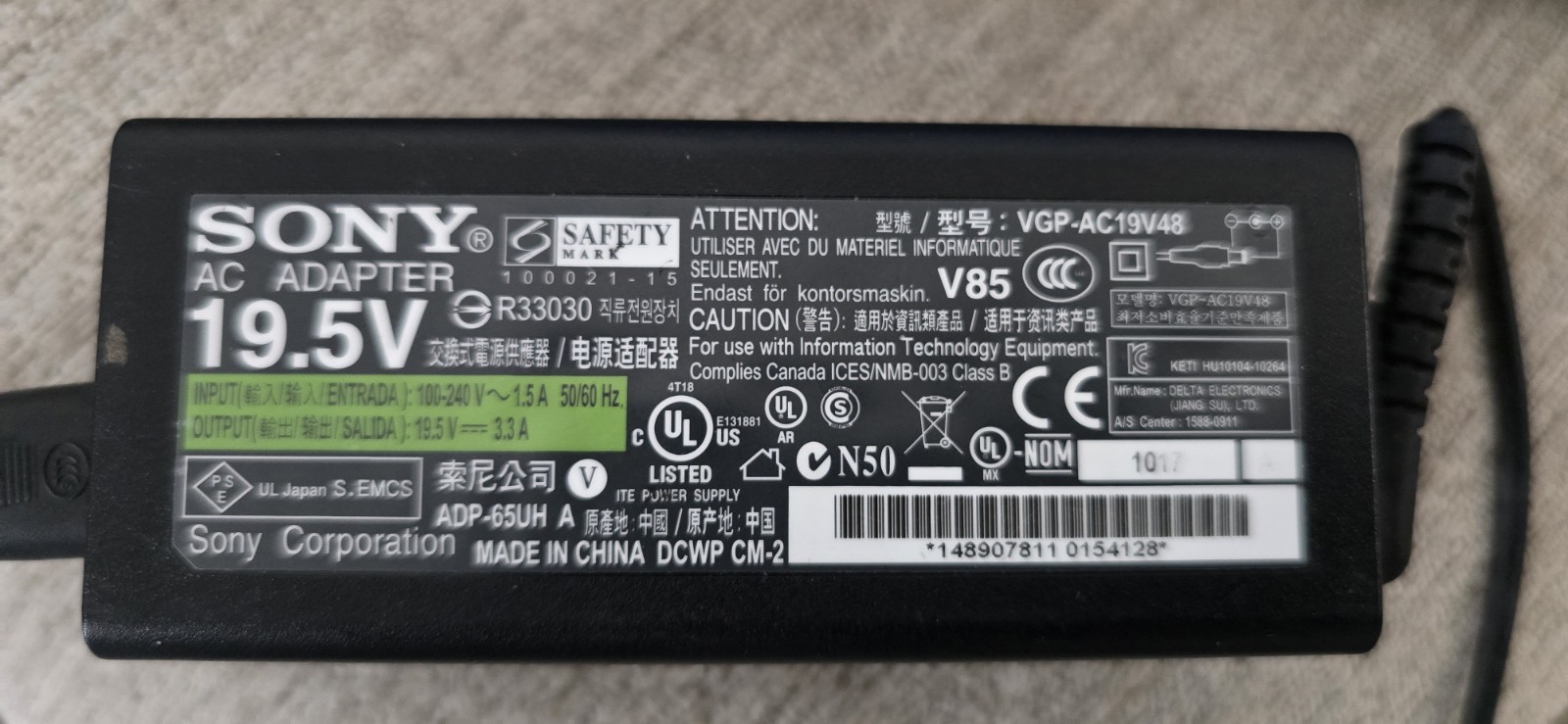 Sony VAIO PCG-71318L Intel Core i3 M370 15.6″ Laptop 4 GB RAM Win10 MS OFFICE