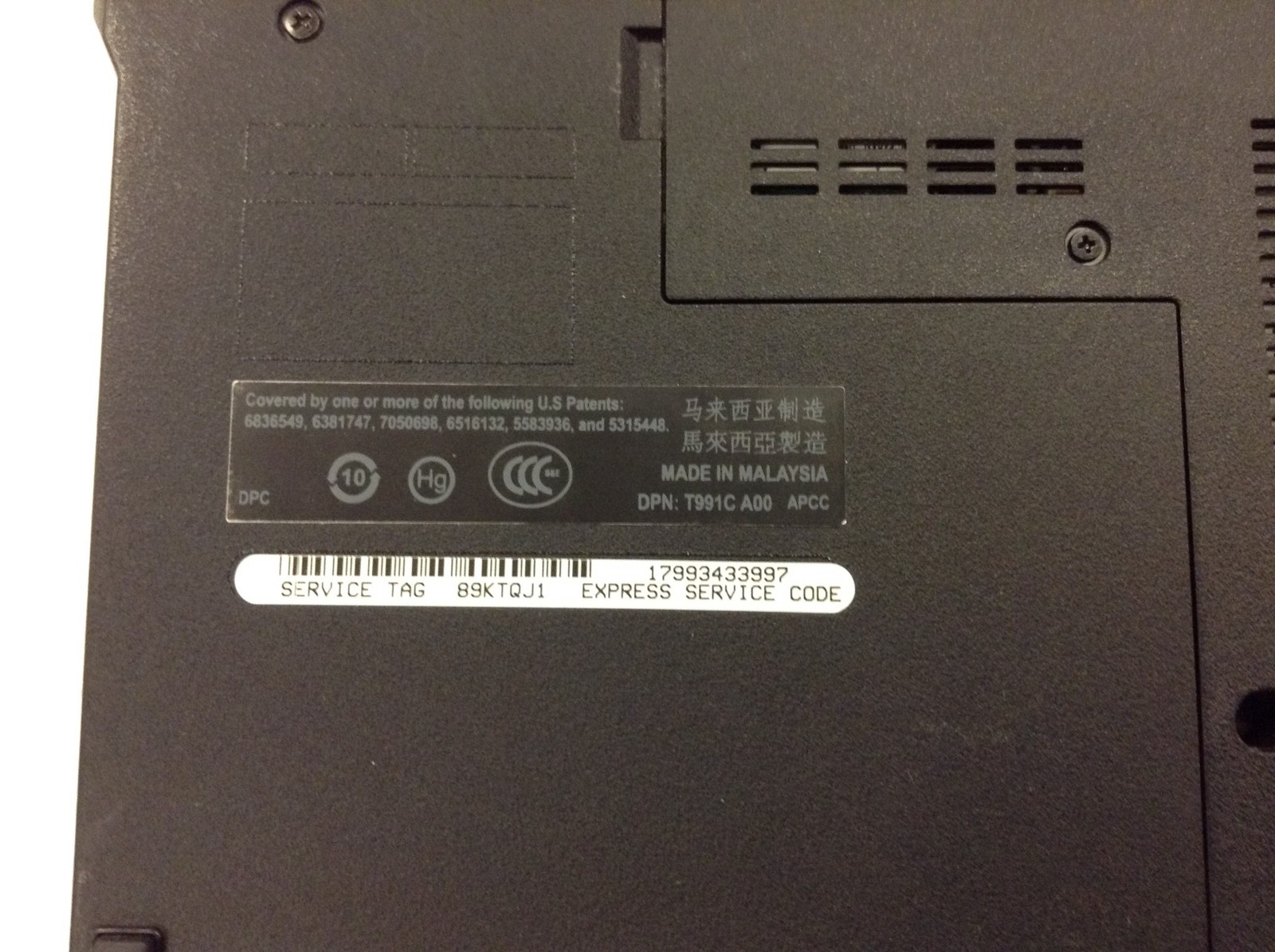 Dell Latitude E5400 14″ Core 2 Duo P8600 2.4GHz Laptop w/4GB,Wi-Fi,DVD-RW, NO HD