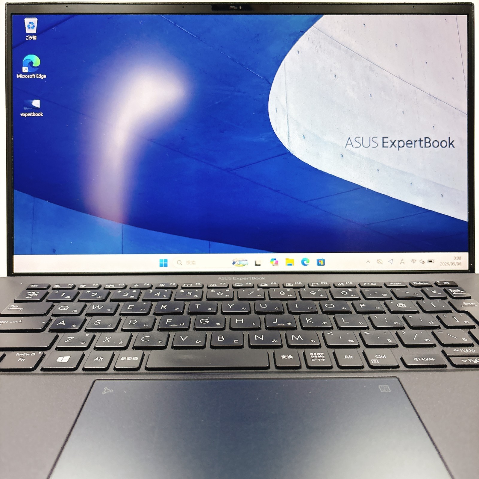 ASUS EXPERTBOOK B9 B9450FA Core i7-10510U 16GB RAM 256GB SSD with numpad #997