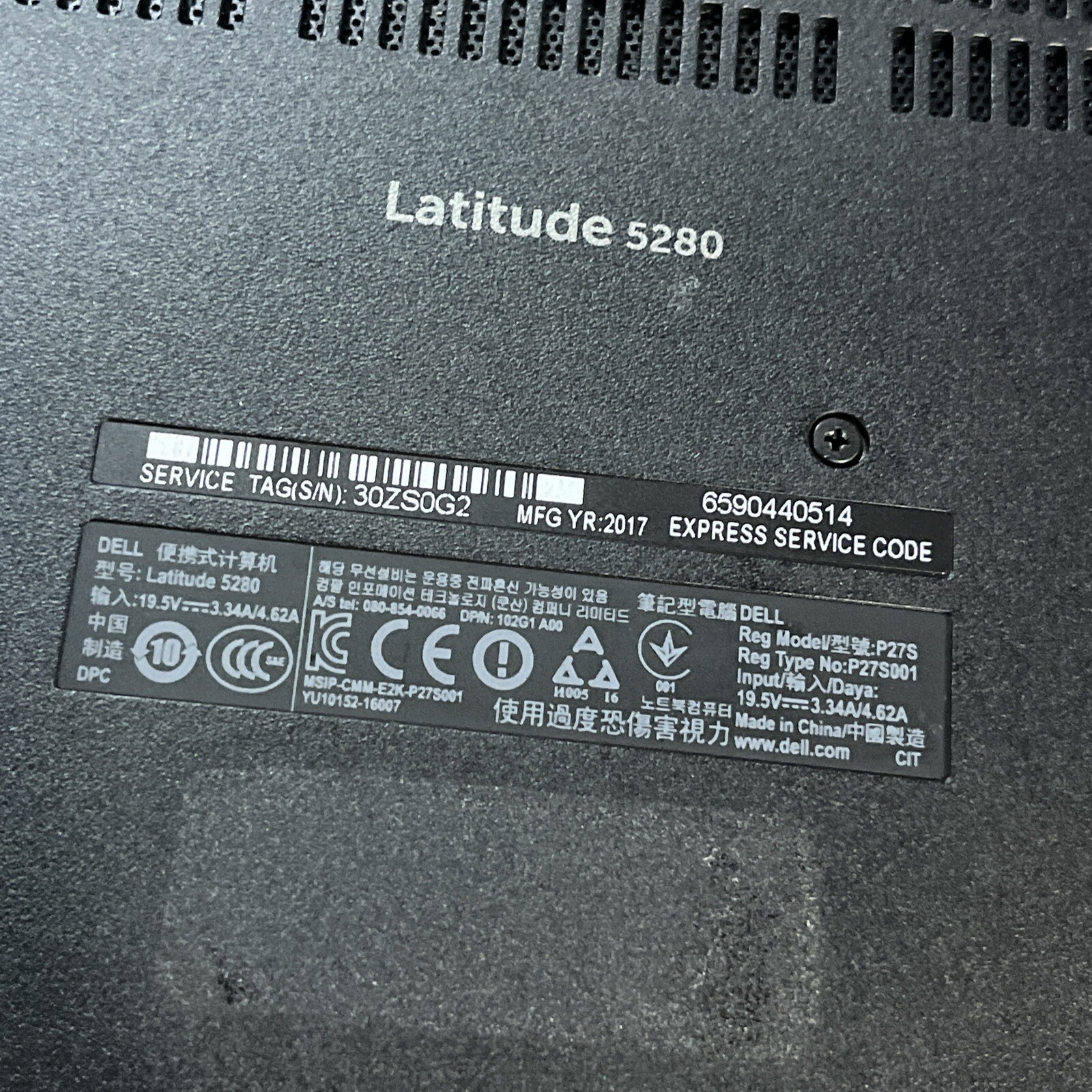 DELL LATITUDE 5280 INTEL CORE I3-7100U 2.40GHZ 8GB RAM NO HD