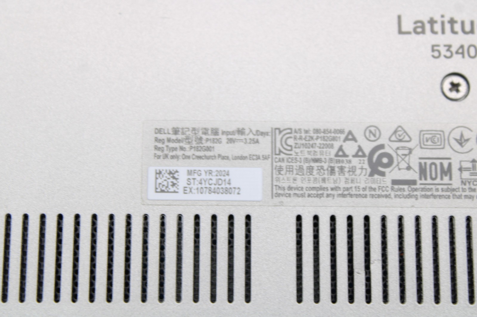 Dell Latitude 5340 – Intel Core i7-1365U vPro – Stripped, WILL NOT POST