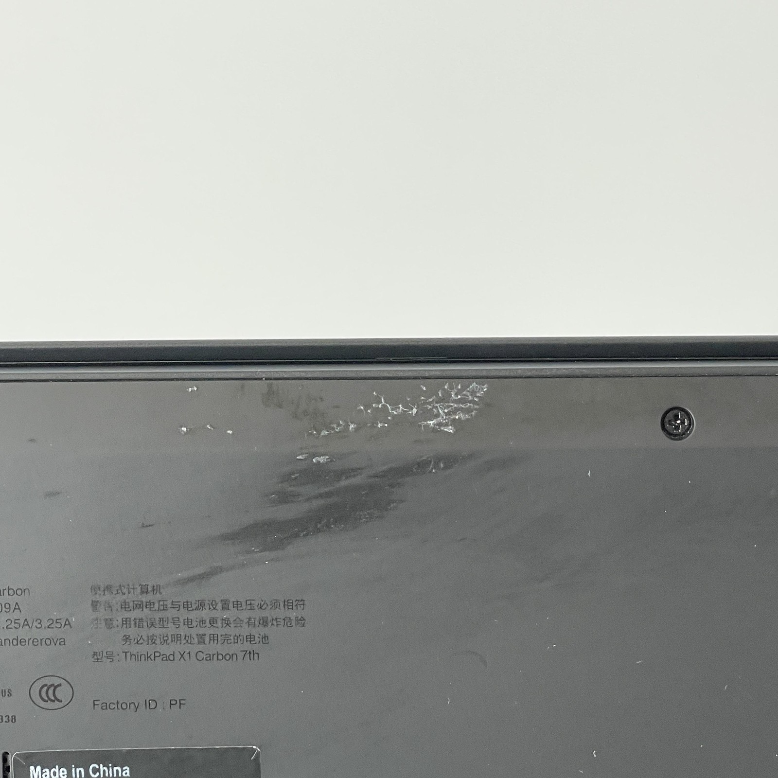 Lenovo ThinkPad X1 Carbon Gen 7 14 FHD TOUCH i7-8565U 16GB 512GB SSD BAD CAMERA
