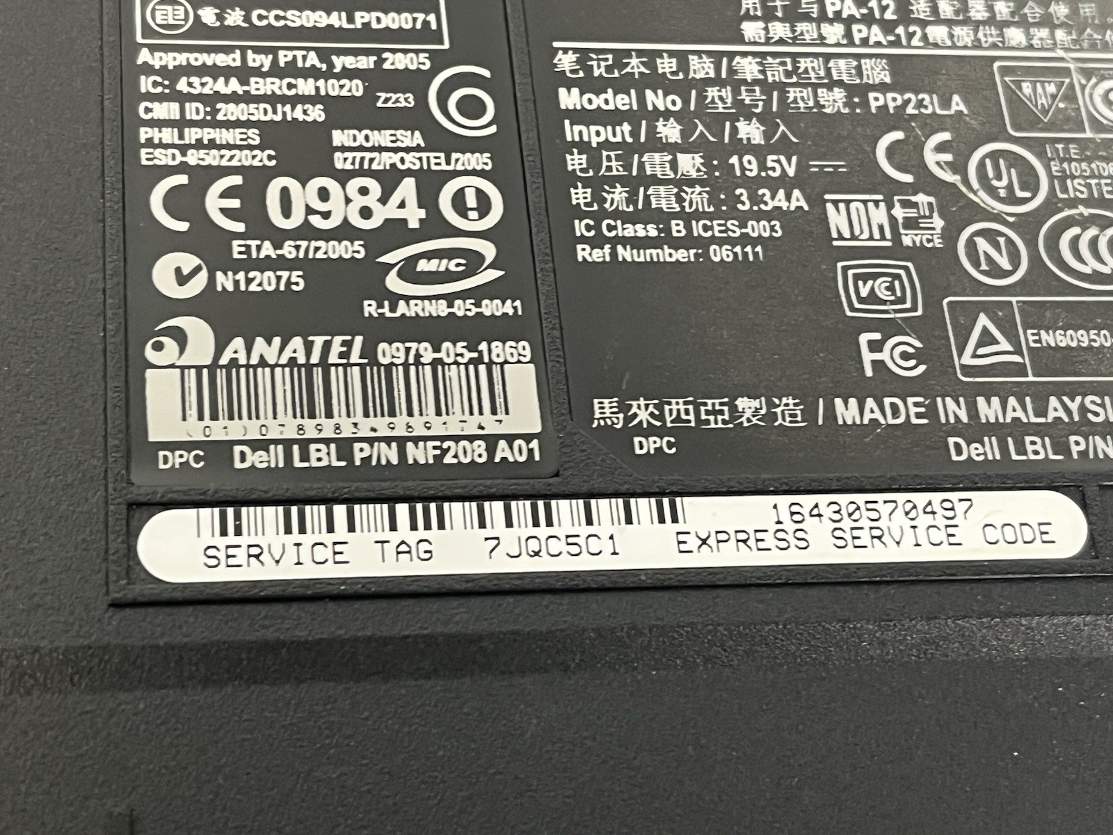 Dell Inspiron 1501 15.4″ AMD Turion 64 MK-36 2.0GHz 2GB RAM NO HDD