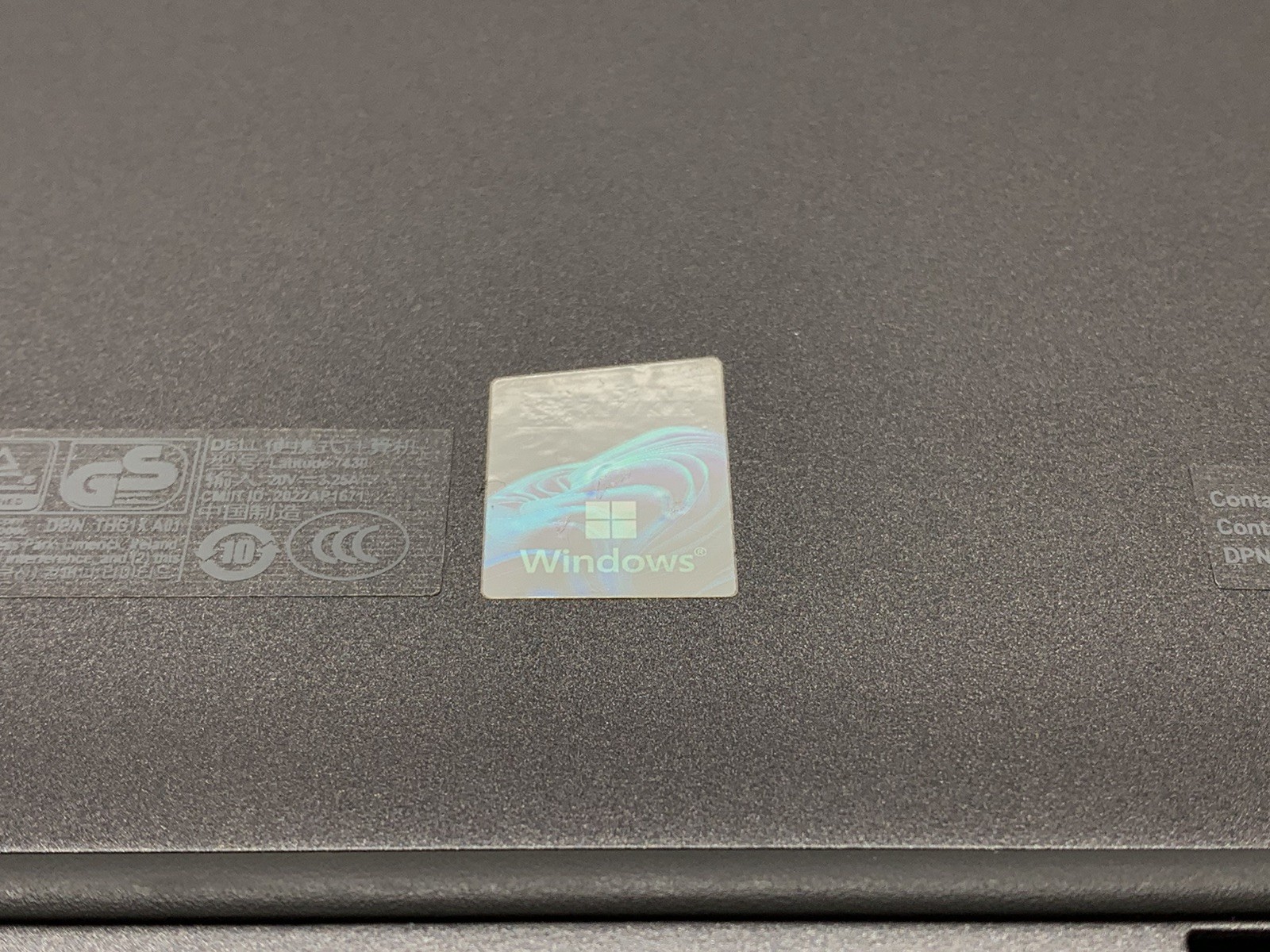 Dell Latitude 7430 Intel Core i5-1245U @ 3.96GHz | 256GB SSD, 16GB RAM | #P230