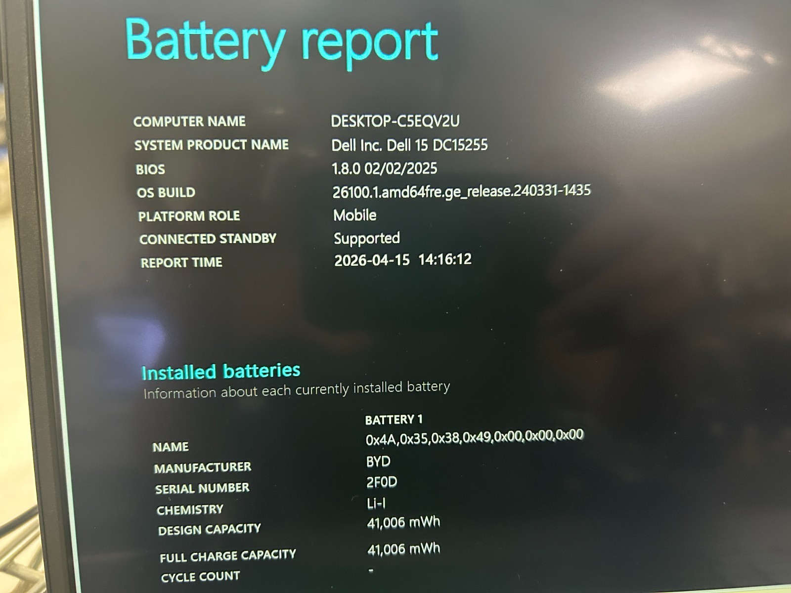 DELL 15 DC15255 G8MK9, AMD Ryzen 7 7730U, 2.00 GHz, 16 GB RAM, 512 GB NVMe SSD