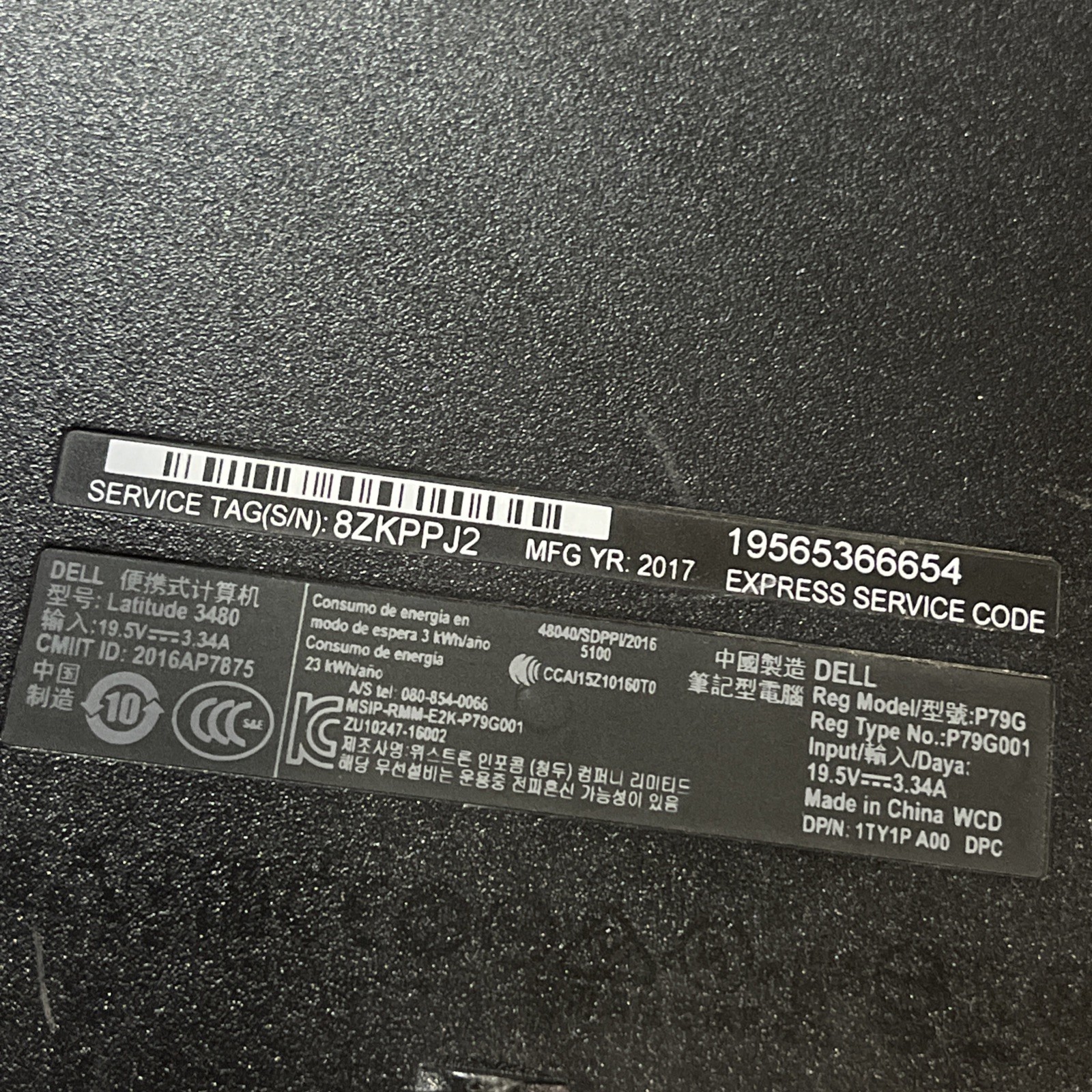 DELL LATITUDE 3480 INTEL CORE I3-7100U 2.40GHZ 16GB RAM NO HD