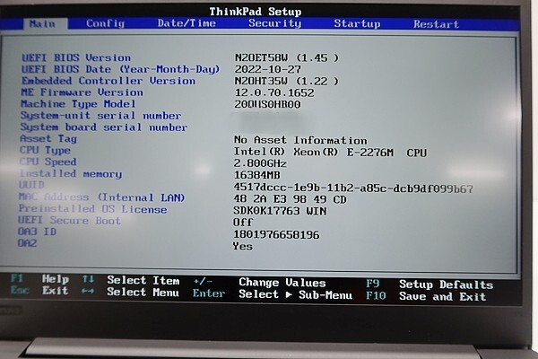 Lenovo ThinkPad P1 Gen2 Xeon E-2276M 16GB RAM 256GB M.2 SSD Bluetooth Used