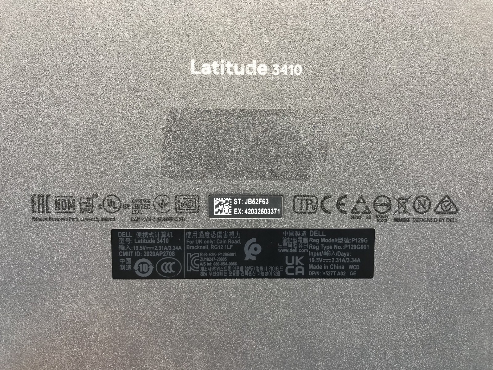 Dell Latitude 3410 14″ Touch Core i5-10210U 1.60GHZ 16GB RAM 256GB SSD Win 11