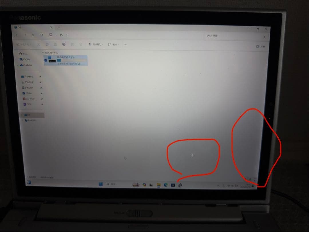 Panasonic Let’s Note CF-SZ6 Core i3-7100U 4GB RAM 128GB SSD