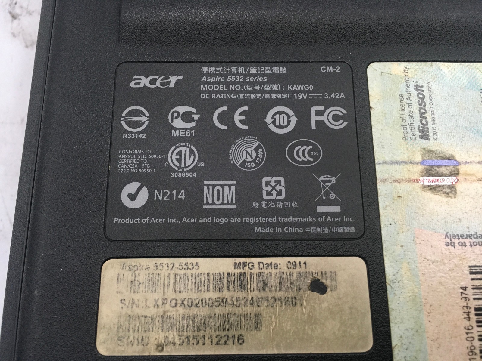 ACER ASPIRE 5532 KAWG0 – FOR PARTS/NO BOOT – AMD ATHLON 64 – 2GB RAM – READ – BB