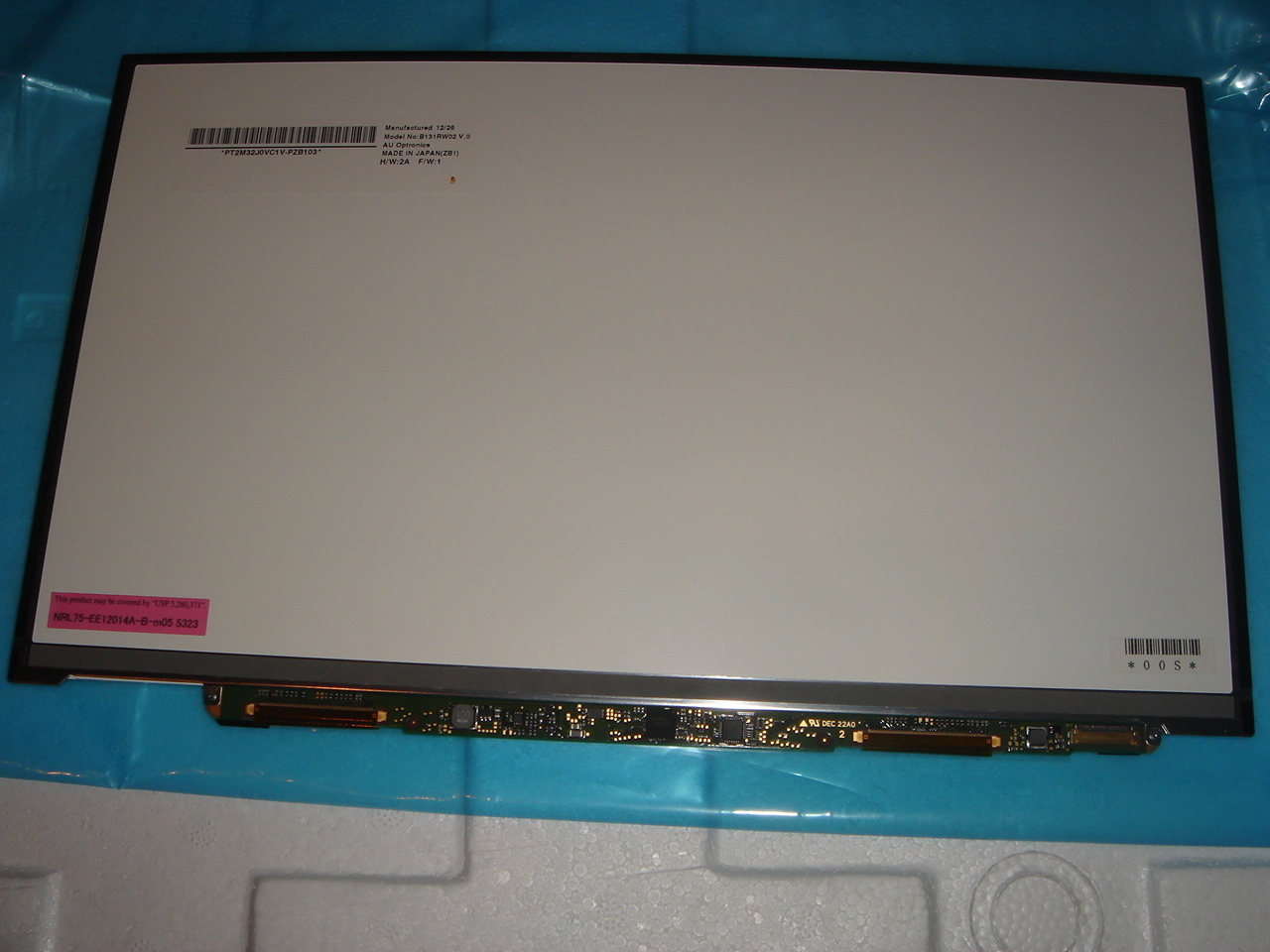 13.1″ B131HW02 Full HD Screen LED Panel NEW in France