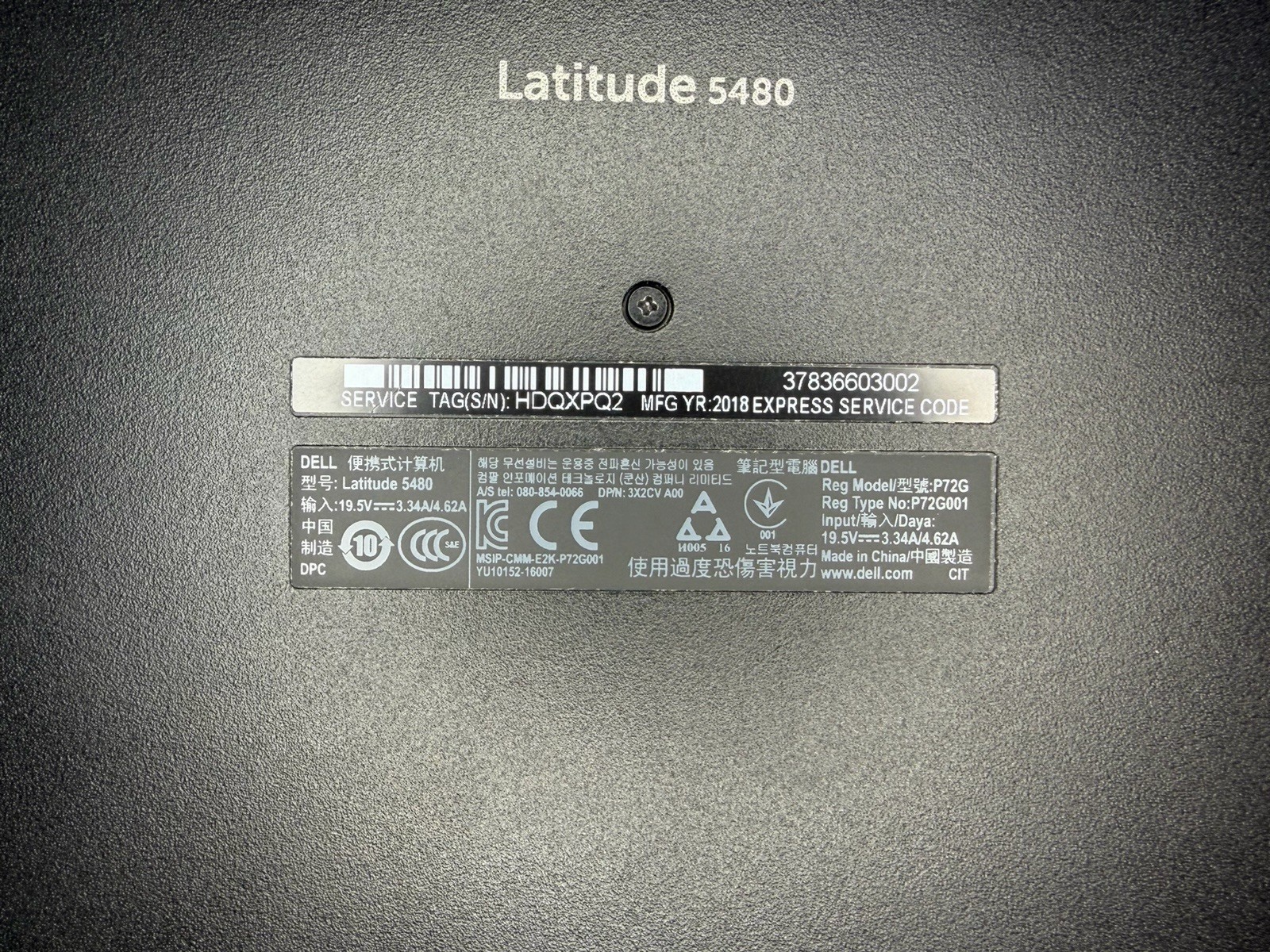 Dell Latitude 5480 i5-7440HQ 8GB RAM, 128GB SSD, Win10Edu, New Battery w/charger