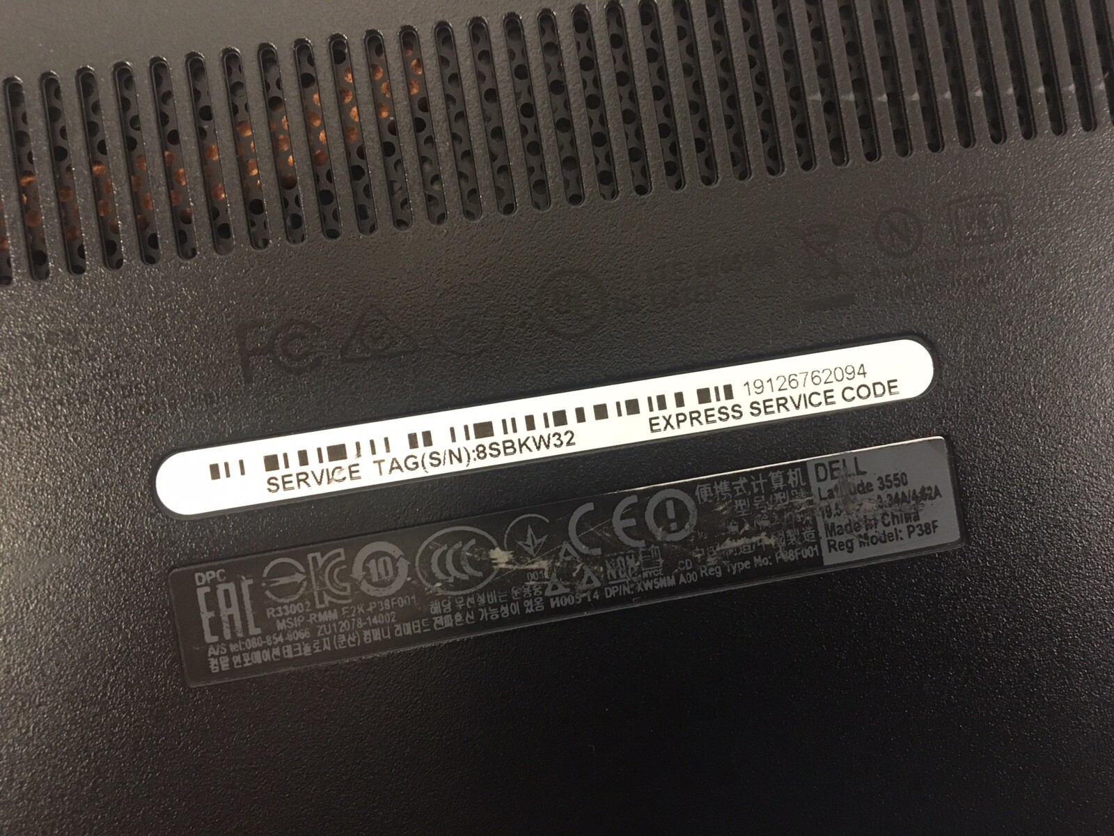 DELL LATITUDE 3550 | Intel Core i5-5200U 2.20 GHZ | 4 GB | No HDD/OS -Bios Boot