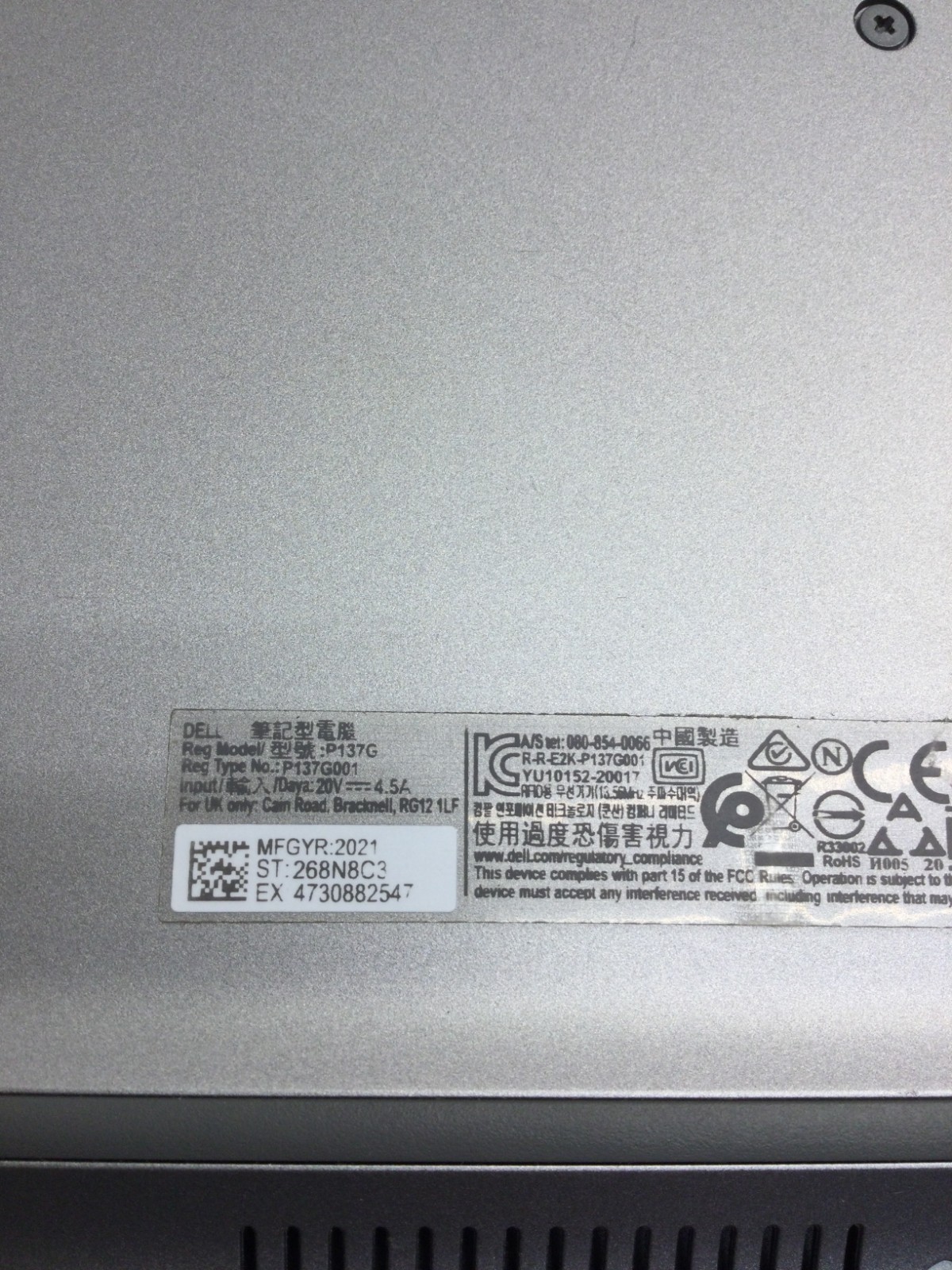 Dell Latitude 5420 14” (128 GB SSD Core i5-1145G7 2.60GHz 8GB RAM ***READ****
