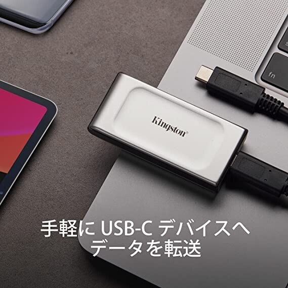 Kingston XS2000 Portable SSD1TB SXS2000/1000G USB 3.2 Gen 2×2 JAPAN