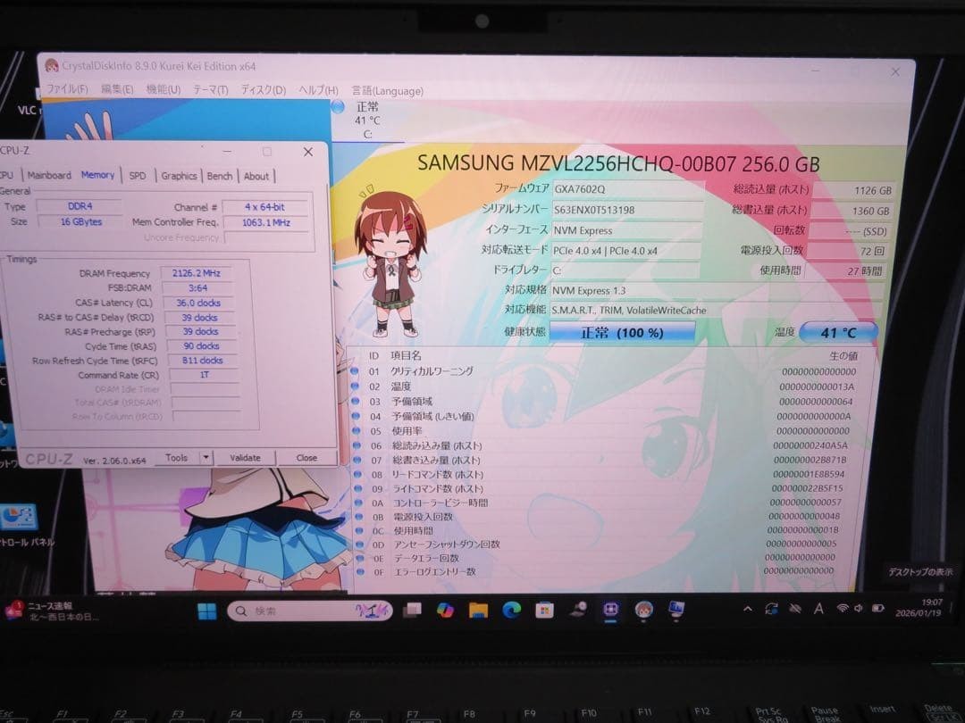 Sony VAIO Z VJZ141 i7 11390H 16GB 256GB Win 11 Pro Laptop Carbon Japanese JIS