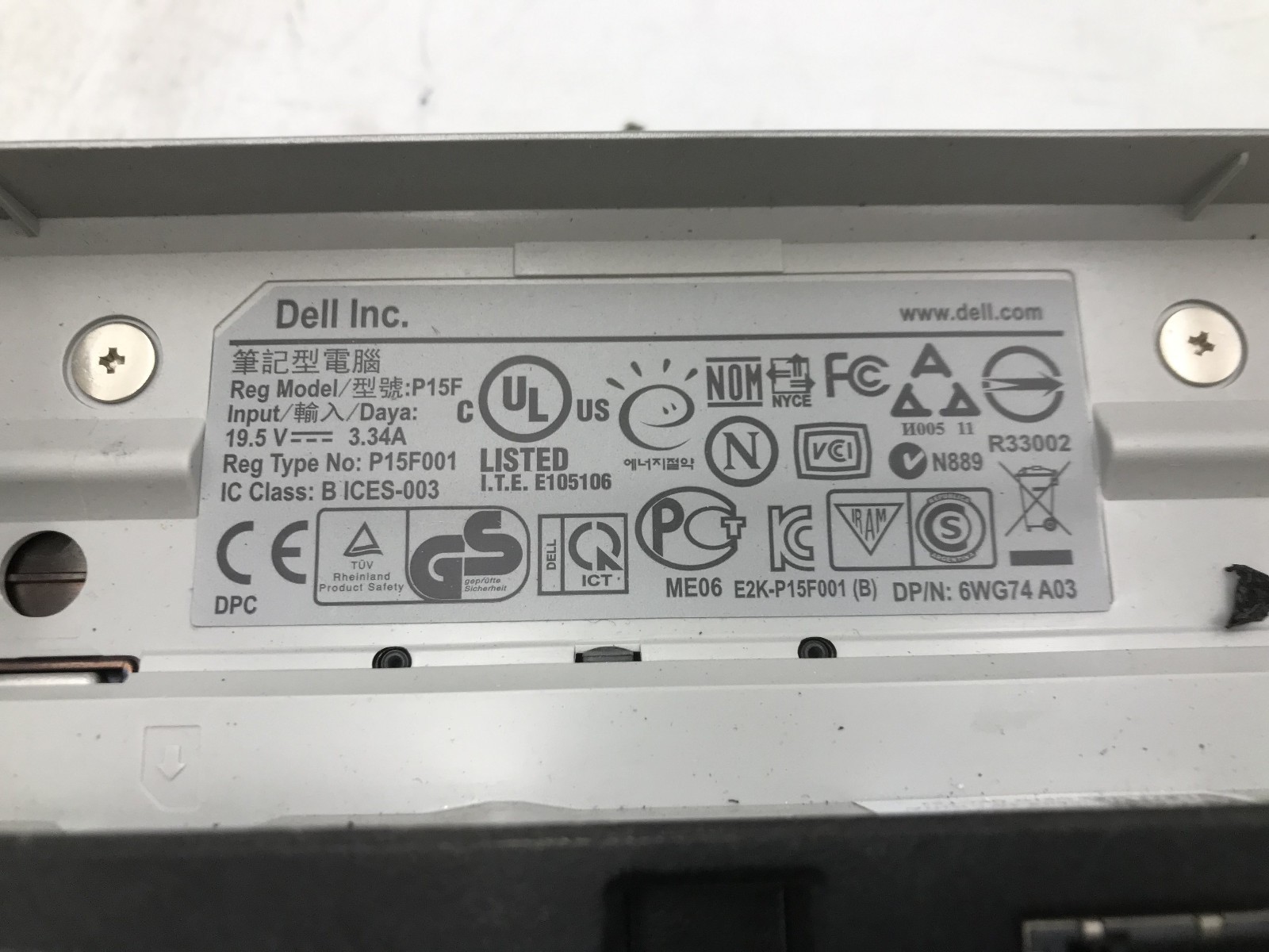 DELL LATITUDE E5520 – BOOTS TO BIOS – INTEL I3 2330M – 4GB RAM – READ DESC – BB!