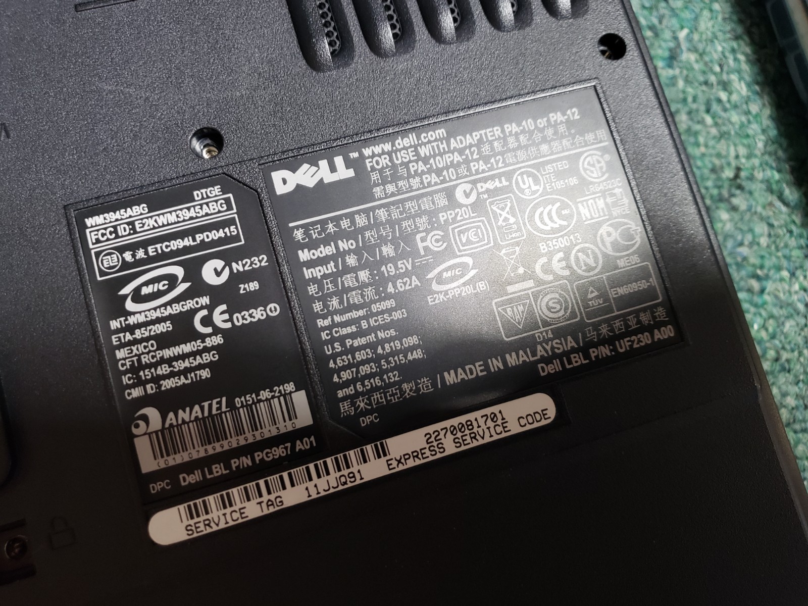 Dell Inspiron 1525 PP29L and PP20L laptops for parts or gold recovery