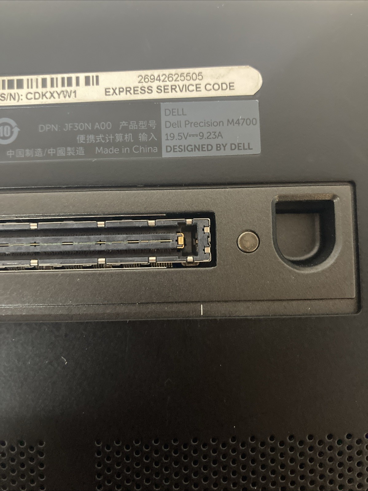 Dell Precision M4700 i5-3360M 2.80GHz 8GB RAM No HDD boot to bios no battery