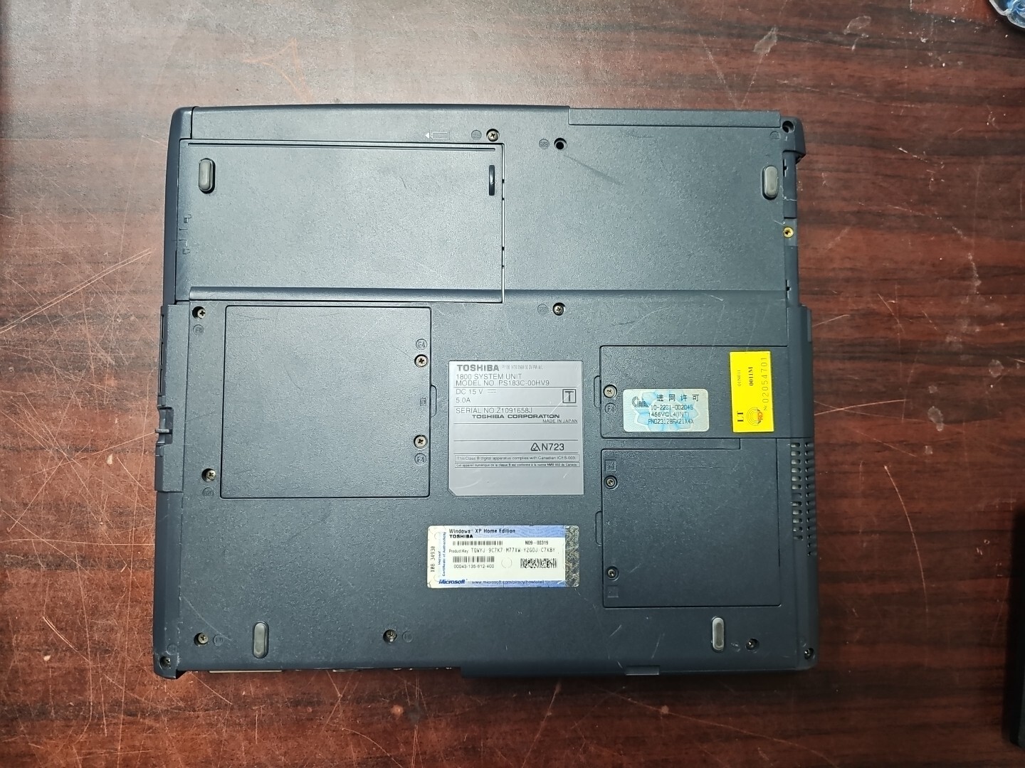 Toshiba Satellite 1800 / Pentium III 256MB RAM No HDD No adapter / * UNTESTED *