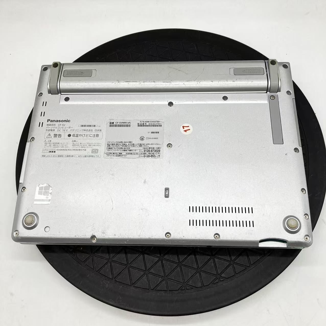 Panasonic Let’s note SV9 CPU Core i5-10310U RAM8GB SSD256GB Office2019 Win11