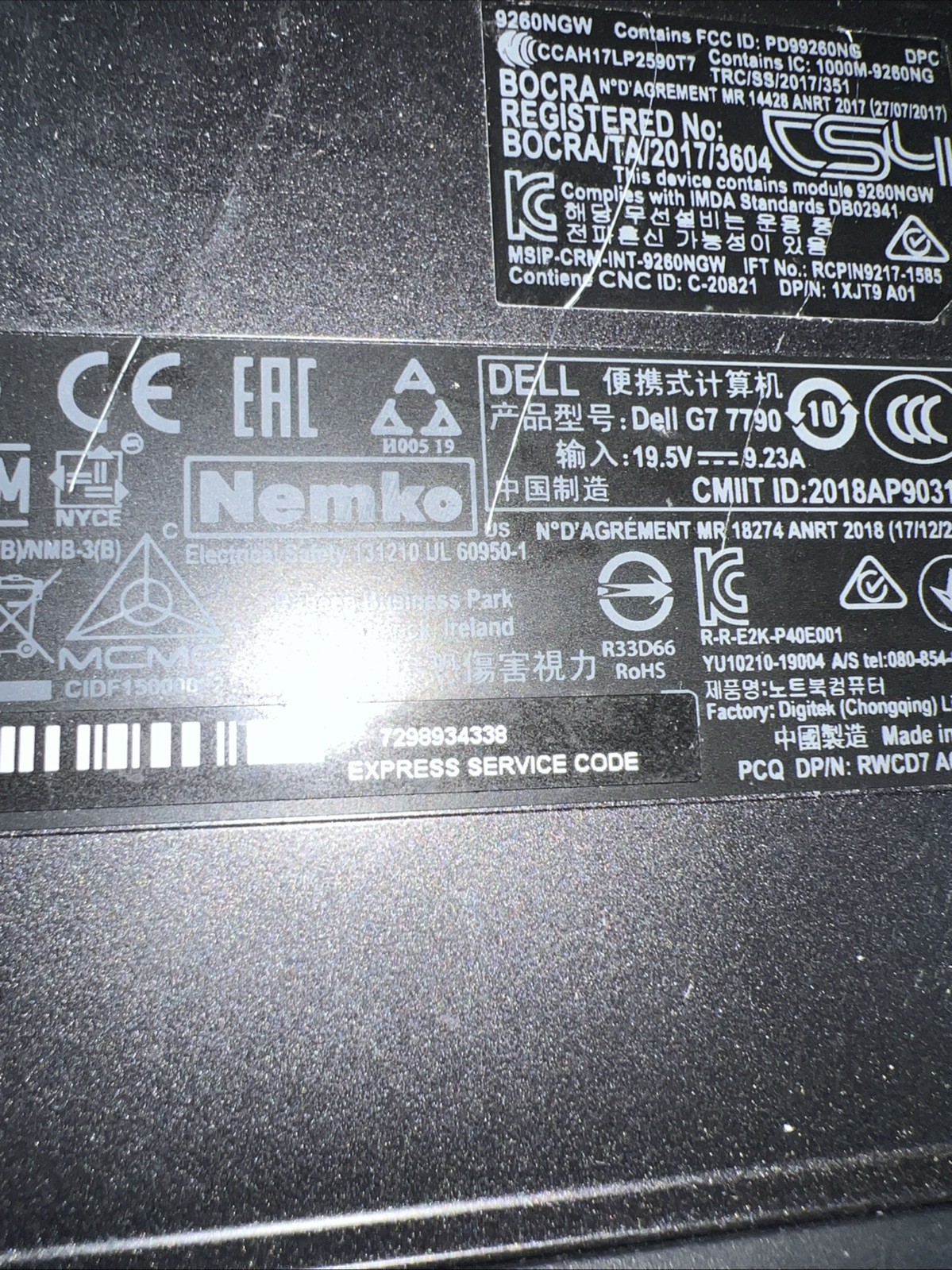 DELL G7 I7 INTEL CORE I7-9750H 2.60GHZ 16GB RAM