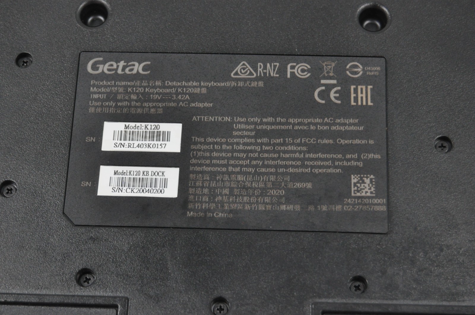 Getac K120 Rugged Tablet Laptop Intel Core i5-8350U 16GB RAM 500GB SSD #1673