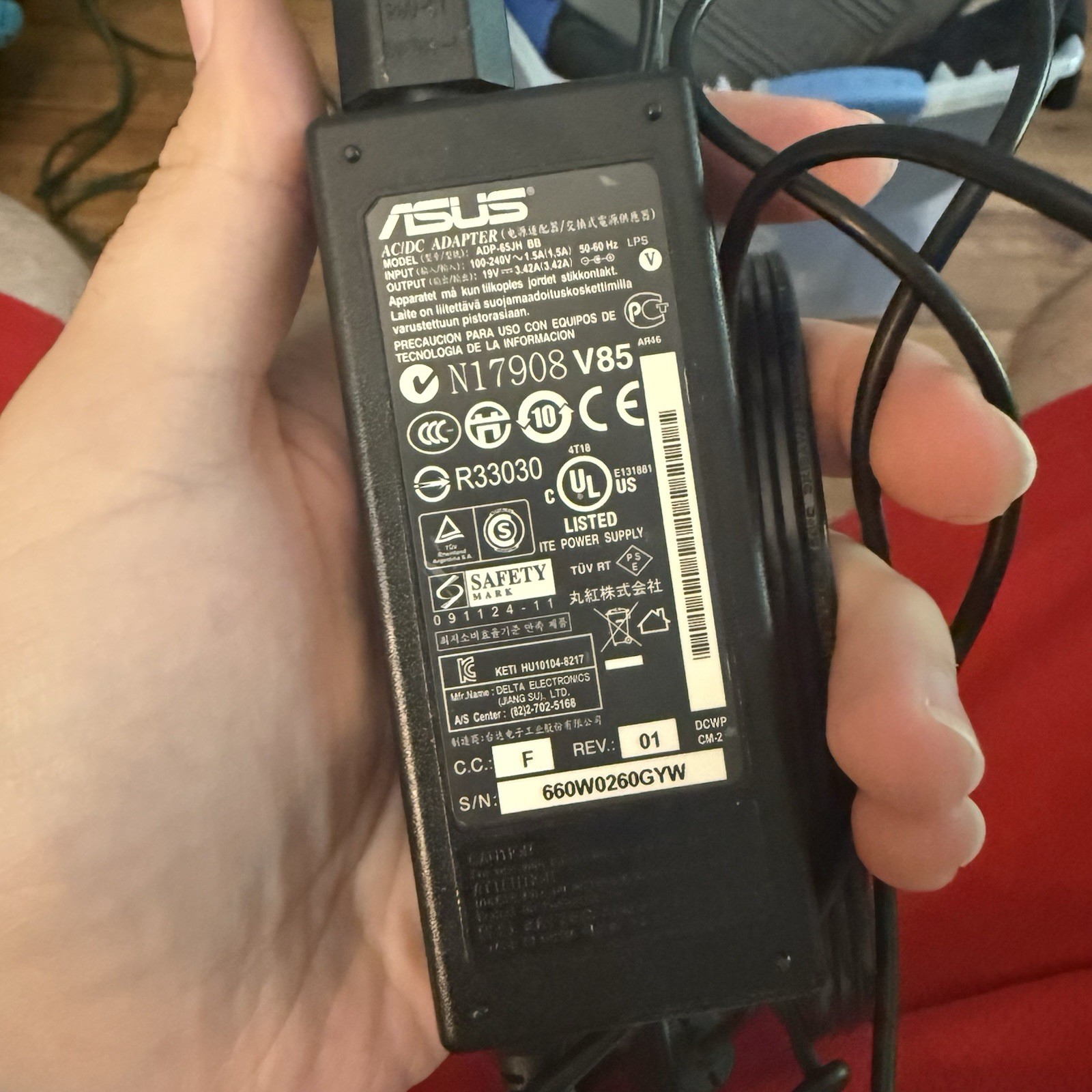 ASUS NOTEBOOK PC Model AR5B95 Works * DOES NOT HOLD CHARGE*